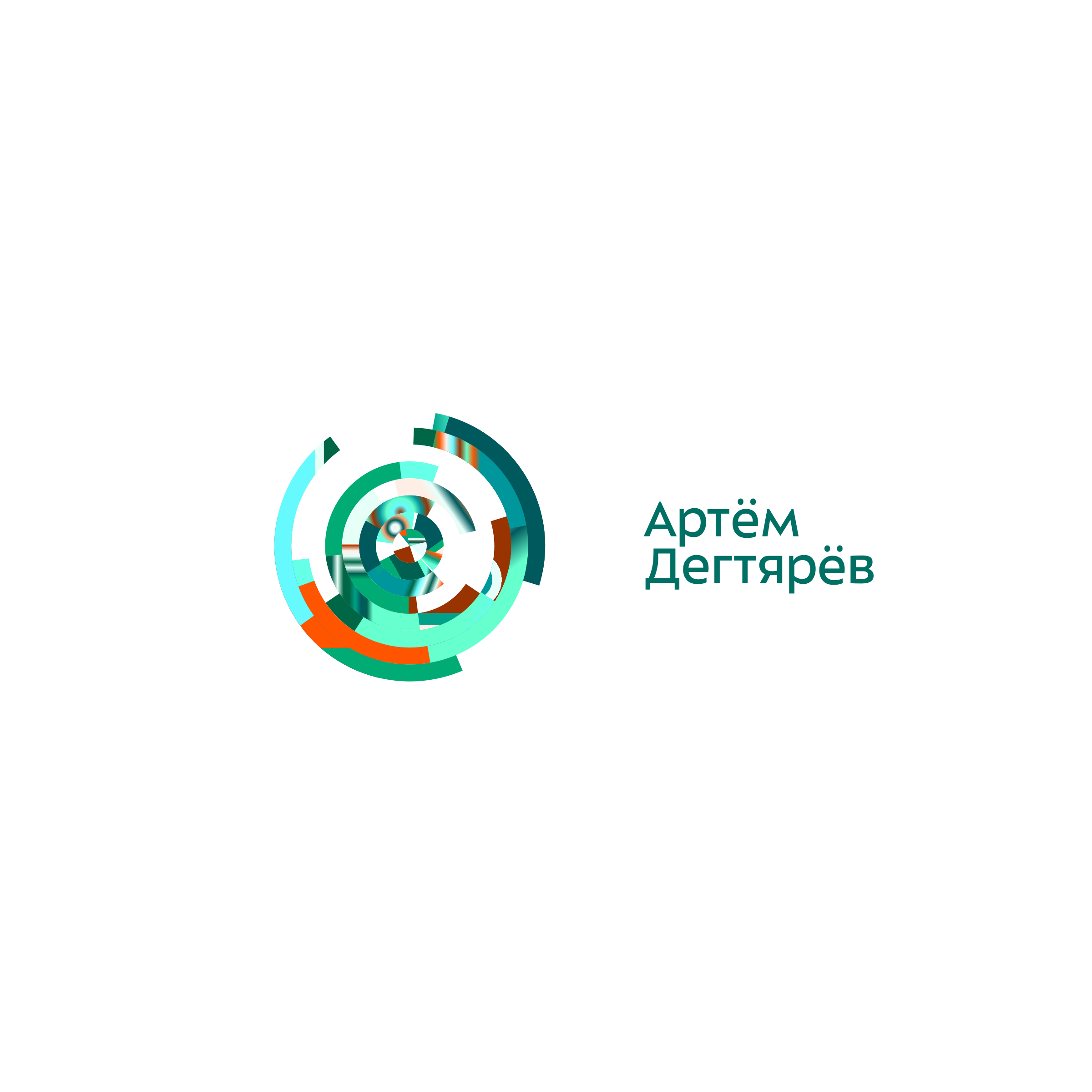 Company logo “Artyom Degtyarev”