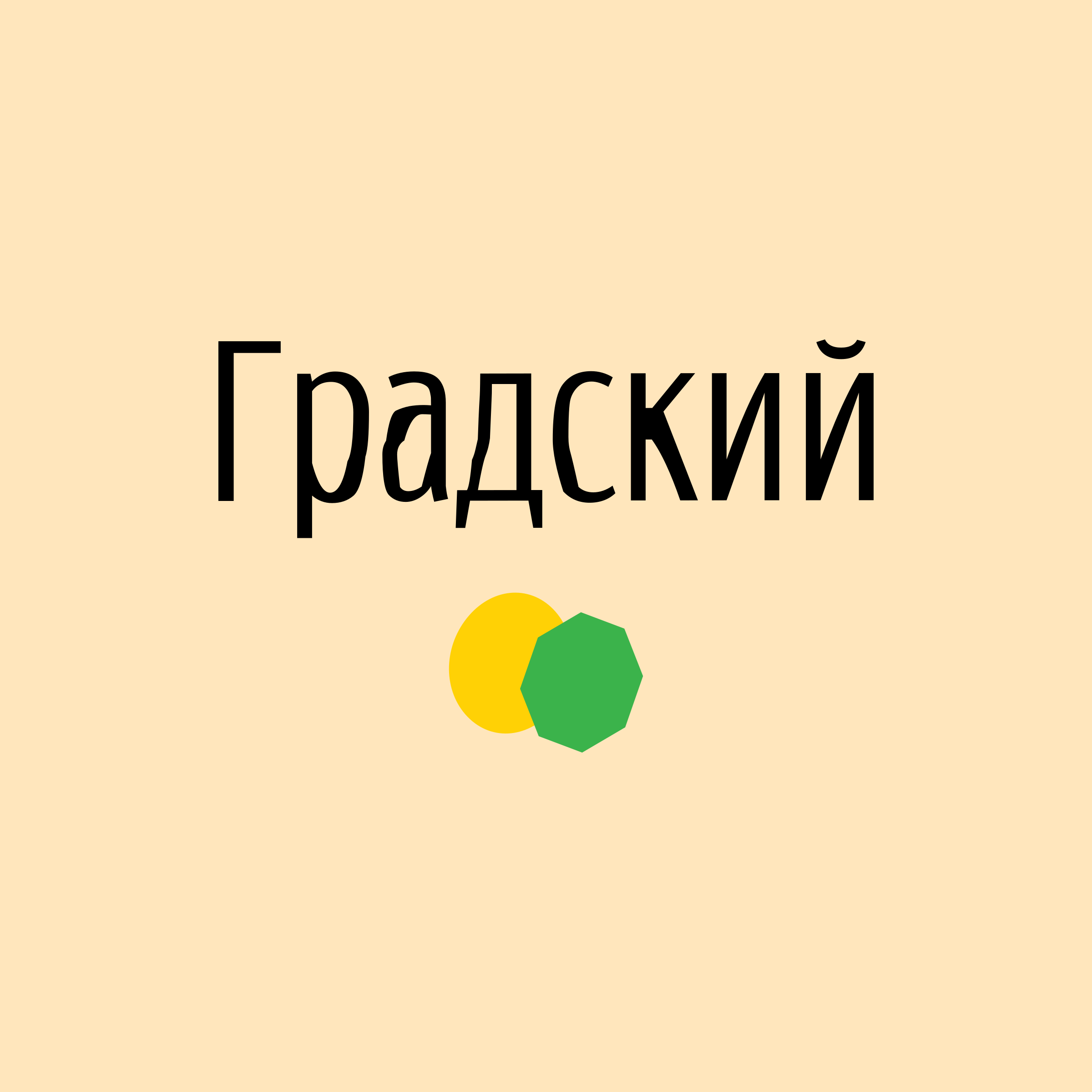 Company logo “Gradsky”