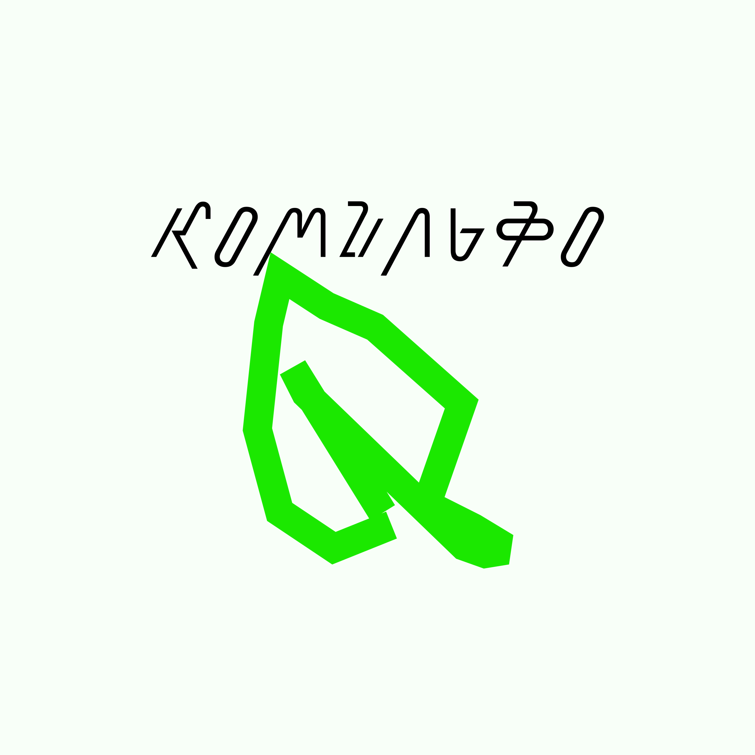 Company logo “Komilfo”