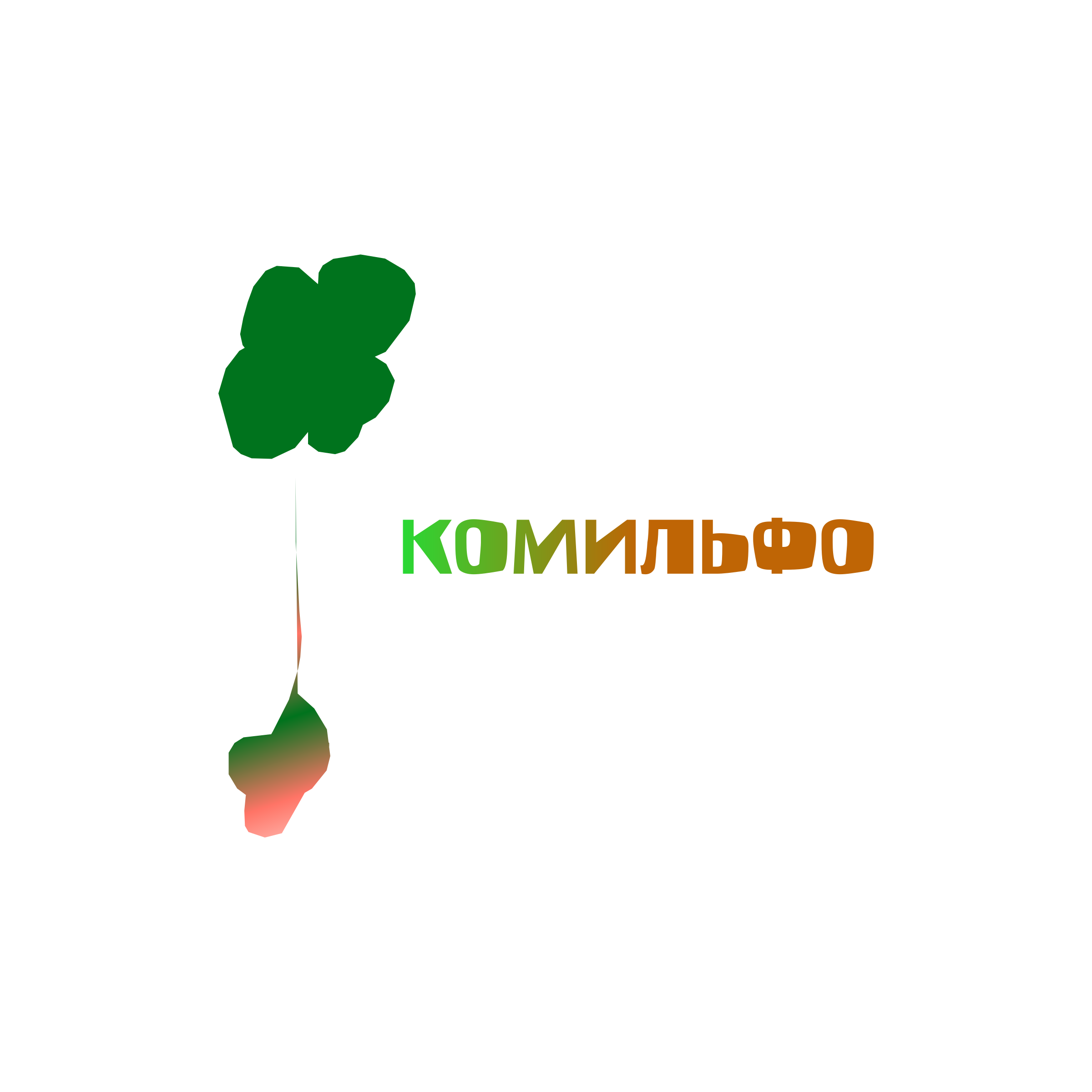 Company logo “Komilfo”