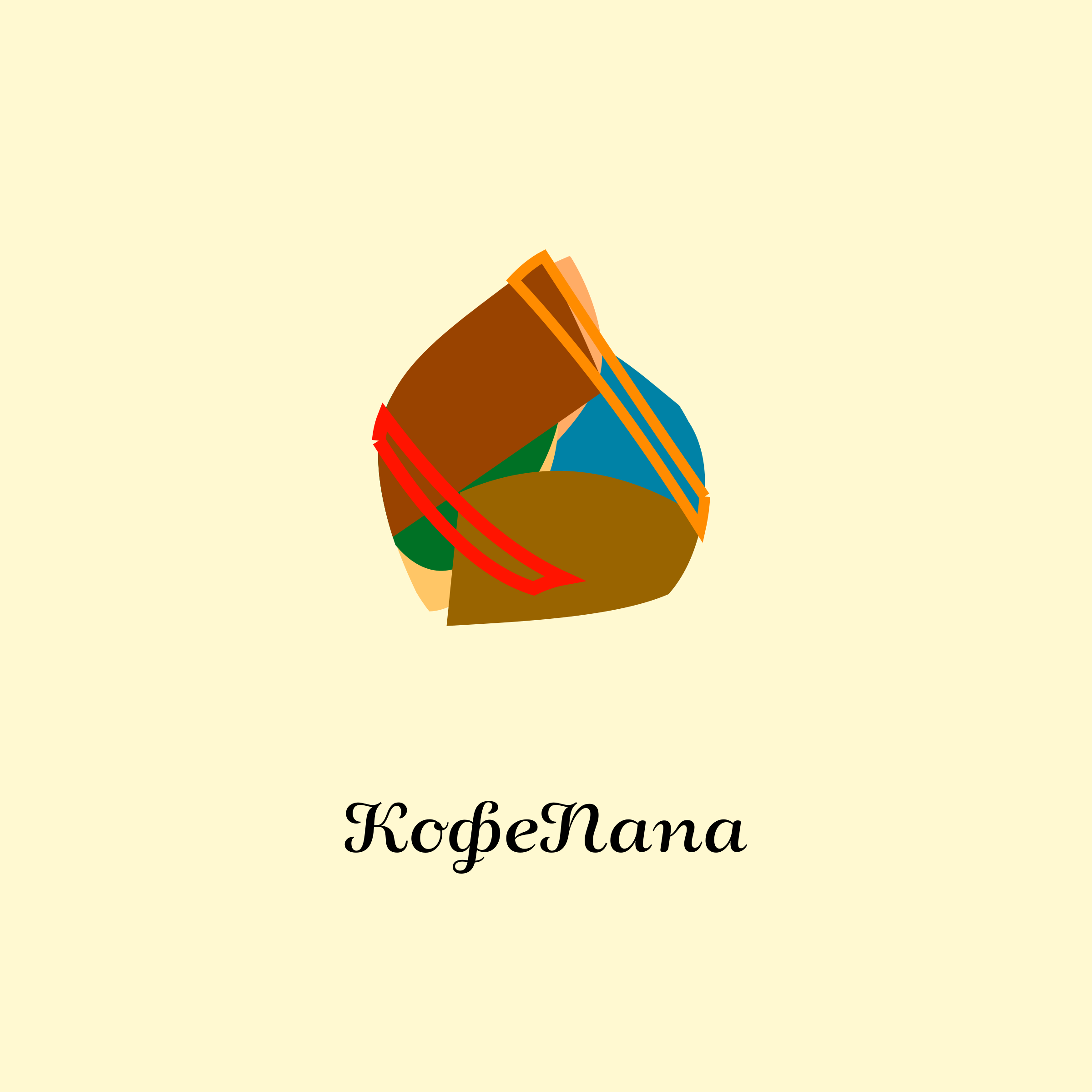 Company logo “CoffeePapa”