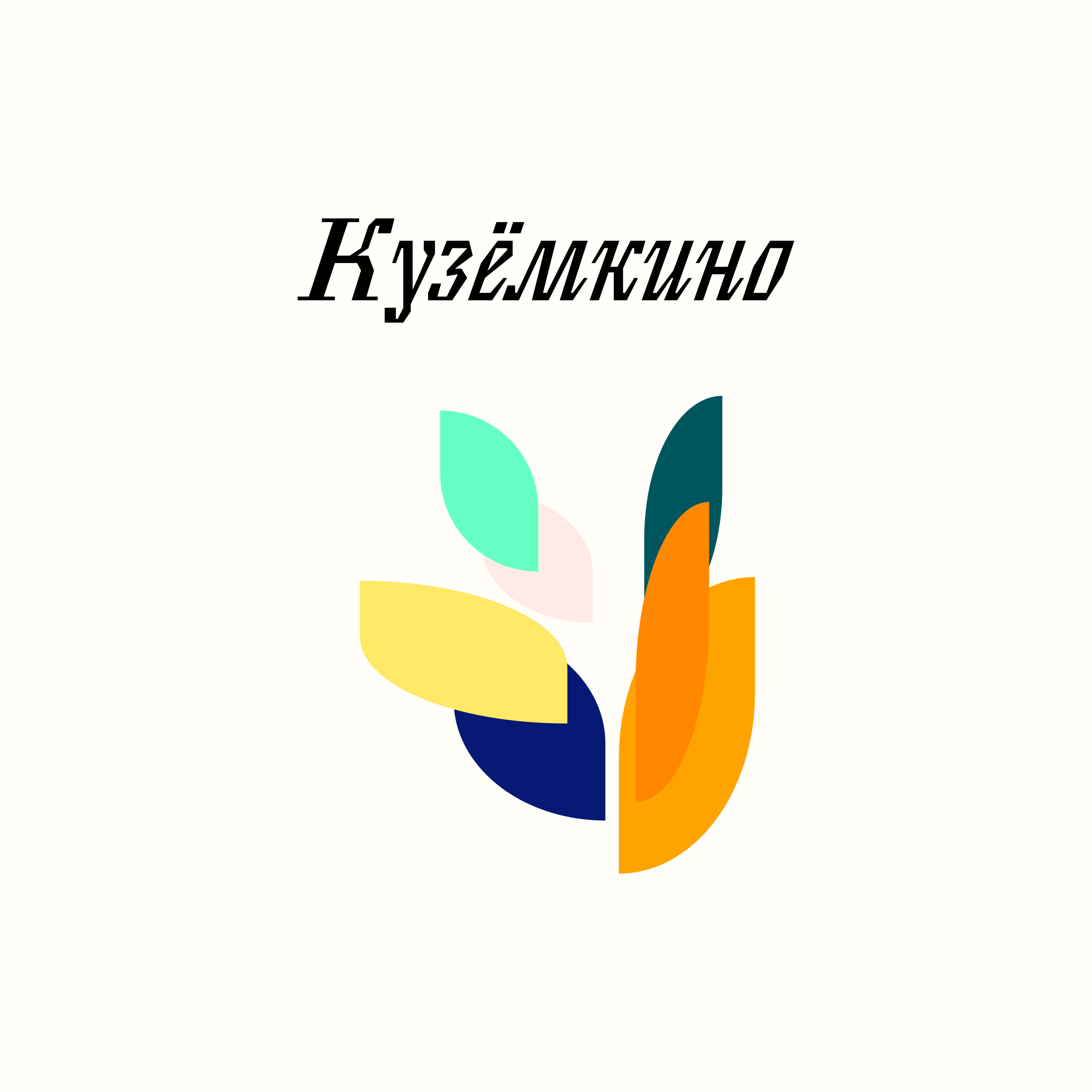 Company logo “Kuzemkino”