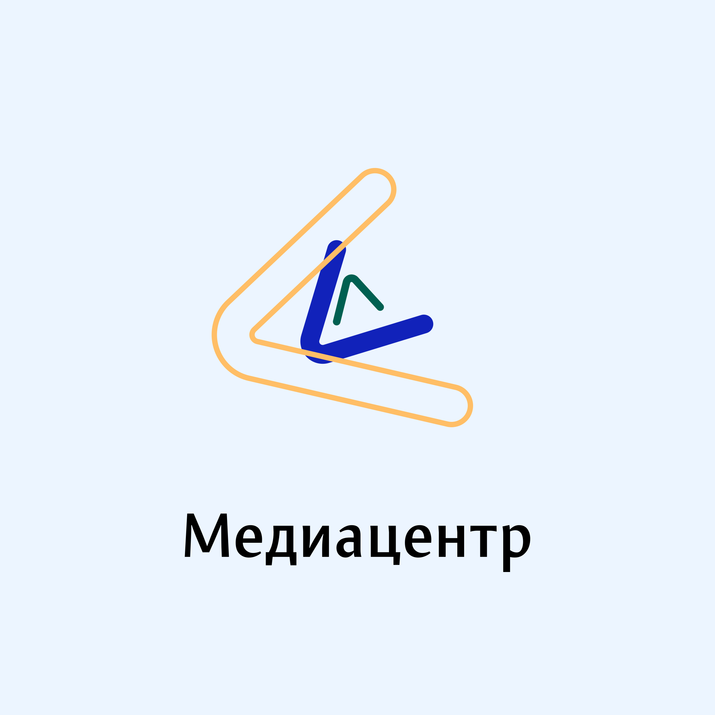 Company logo “Media Center”