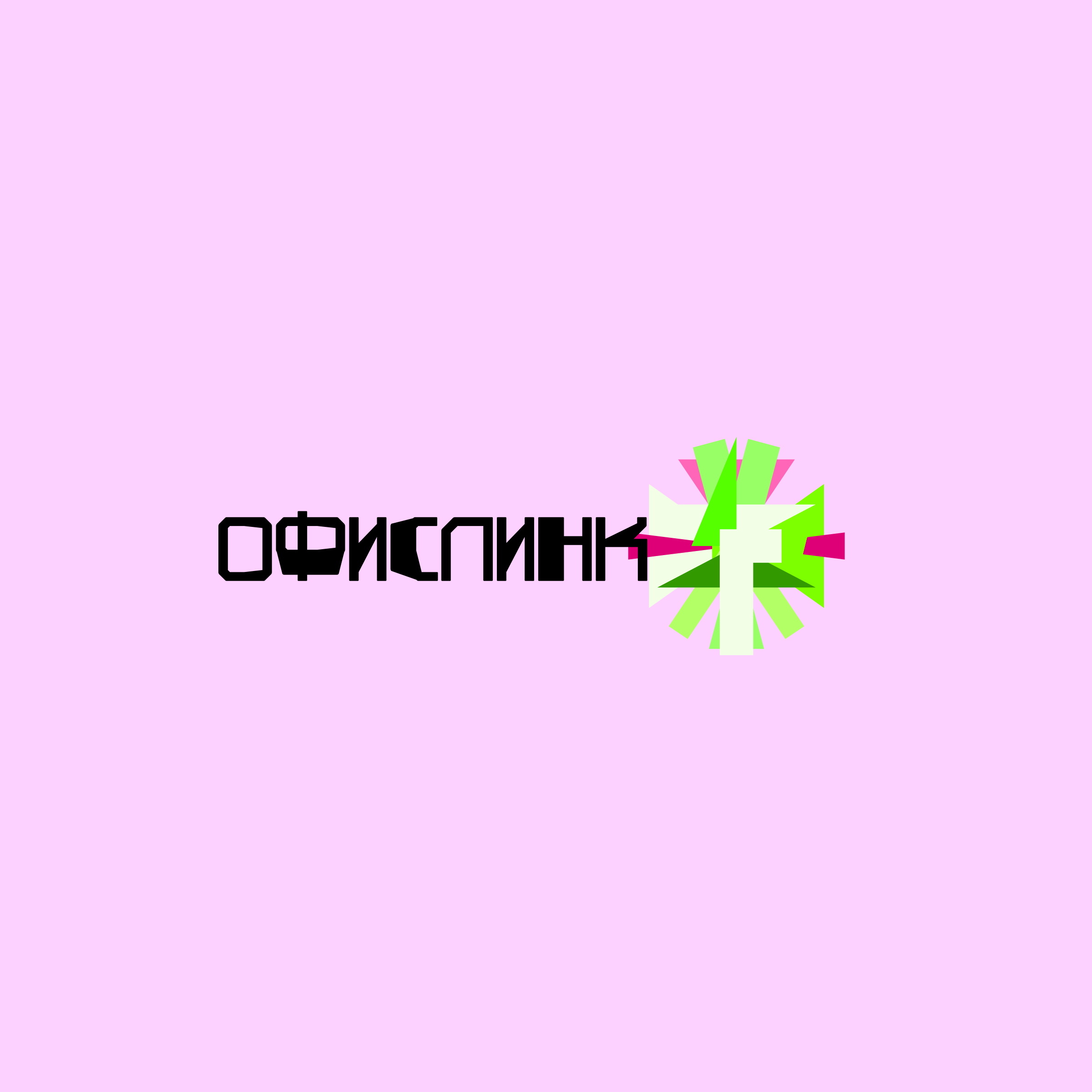 Company logo “OfficeLink”