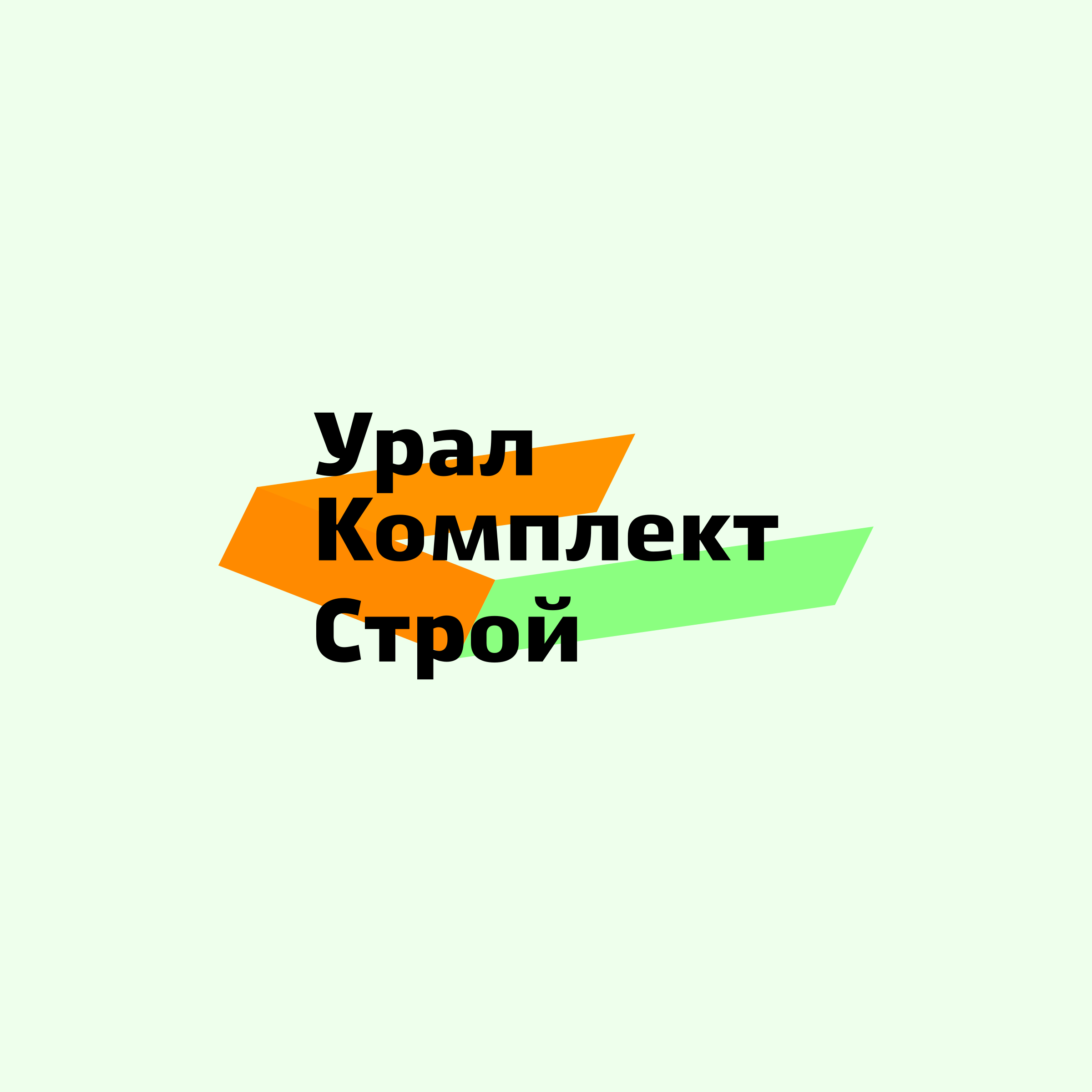 Company logo “Ural Komplekt Stroy”