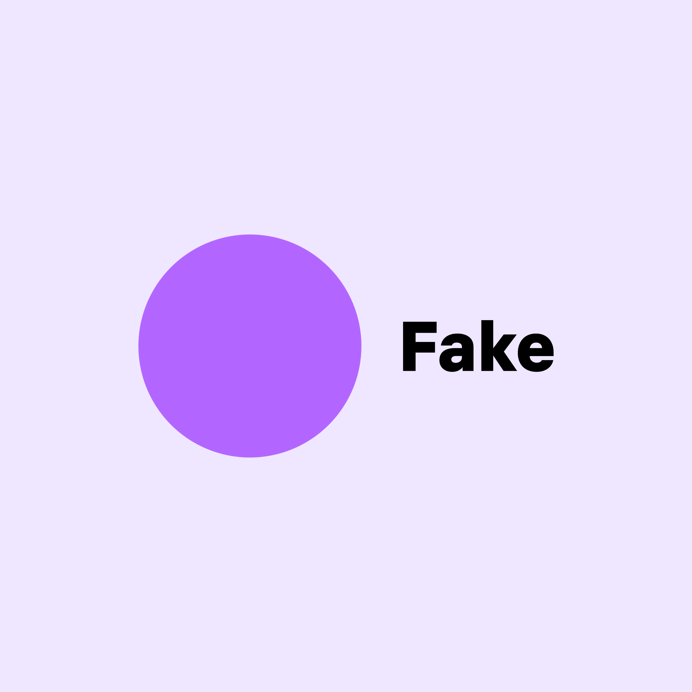 Логотип компании «Fake»