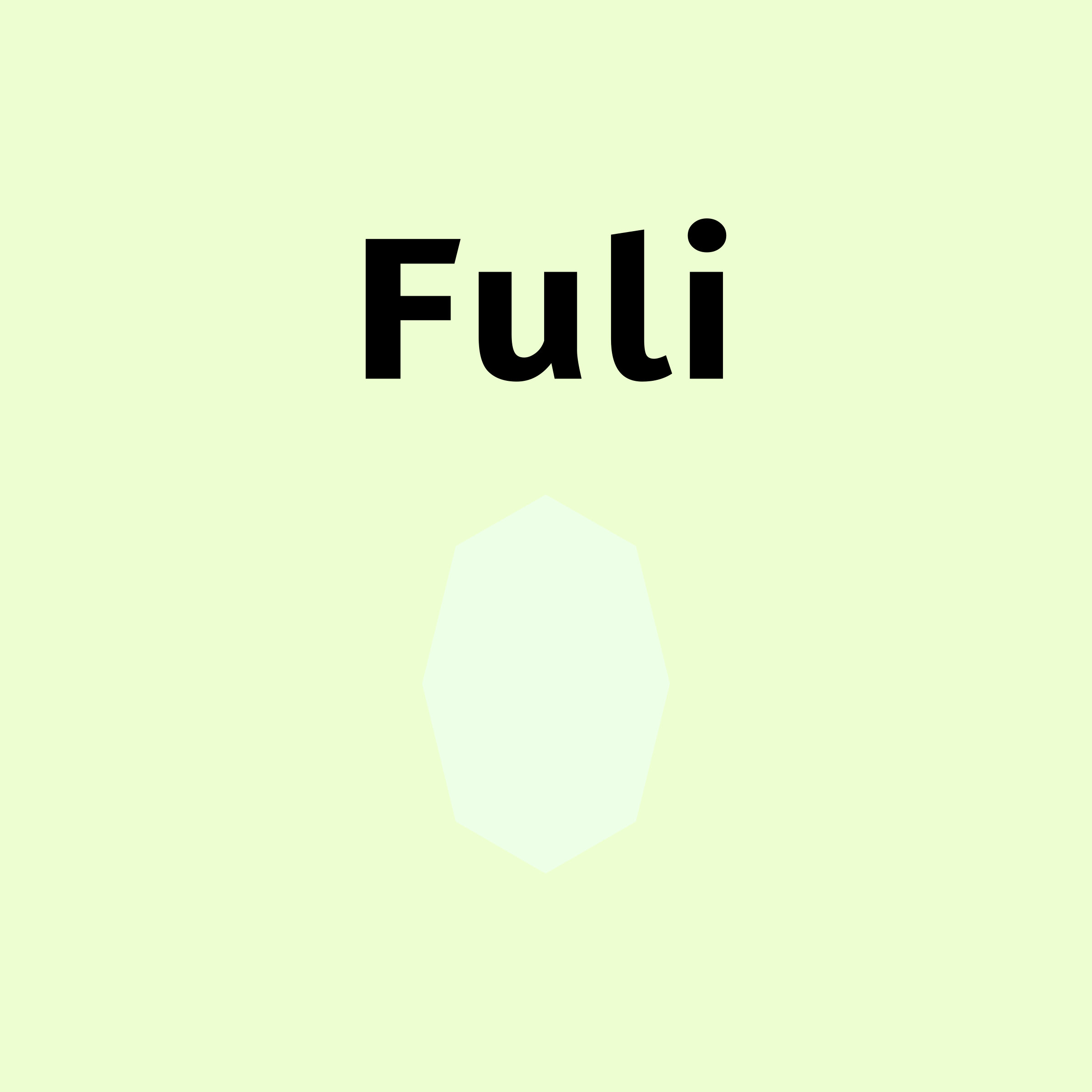 Company logo “Fuli”