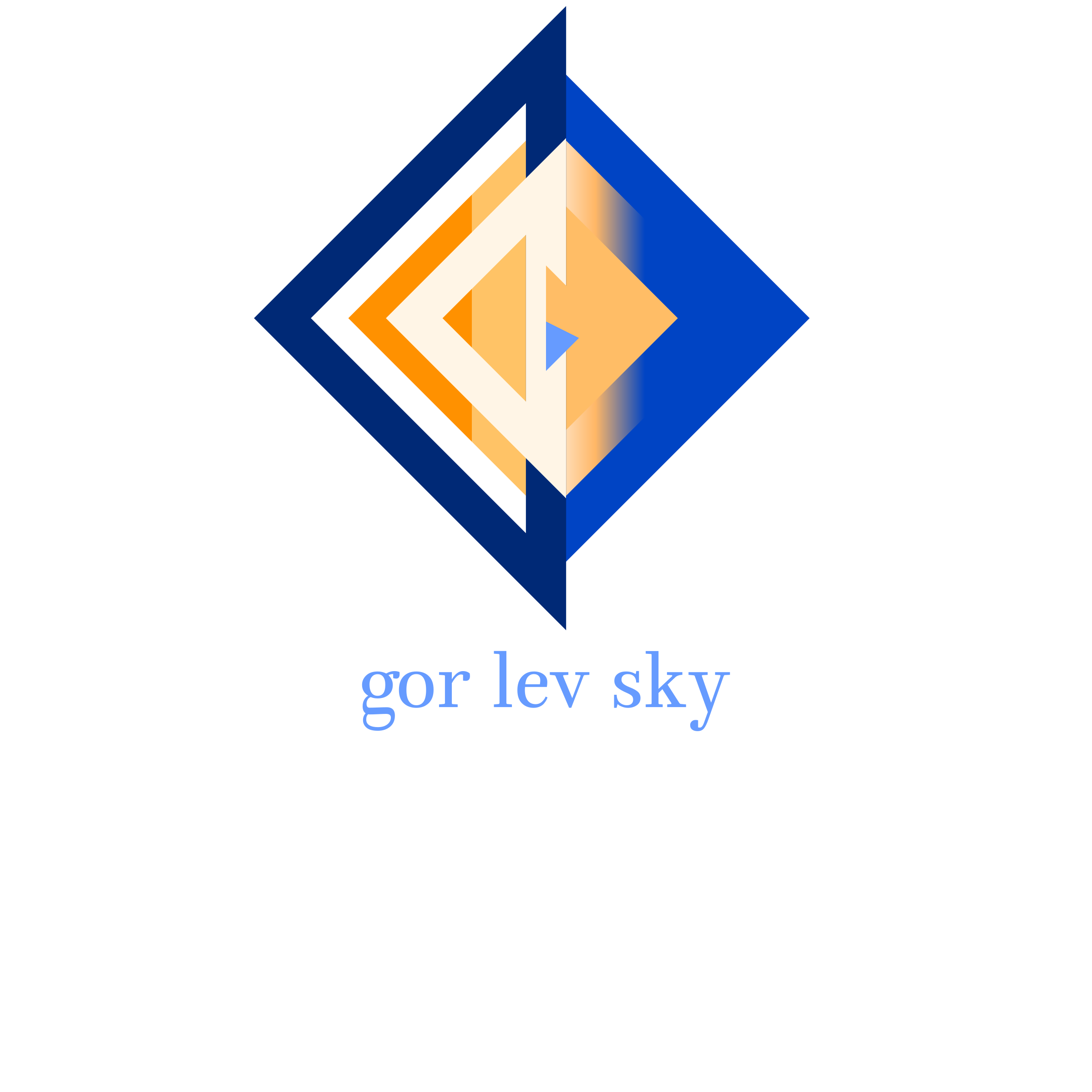 Company logo “gor lev sky”