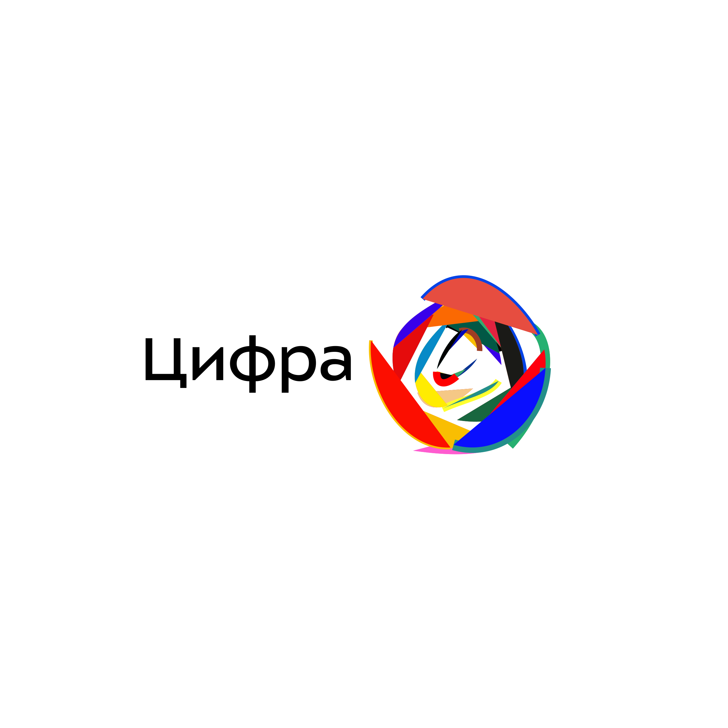 Print Ads Logotype Create Logo Online print-ads-logotype-create-logo-online