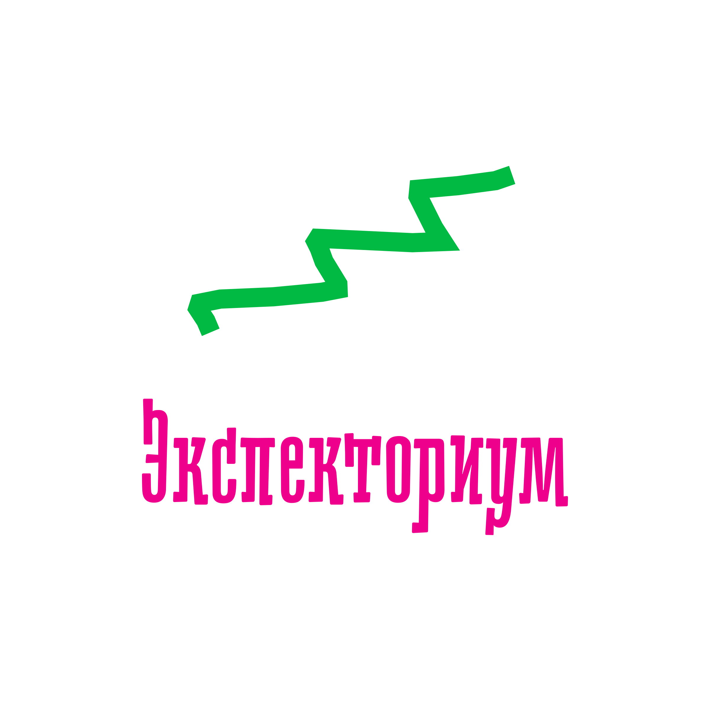 Company logo “Expectorium”