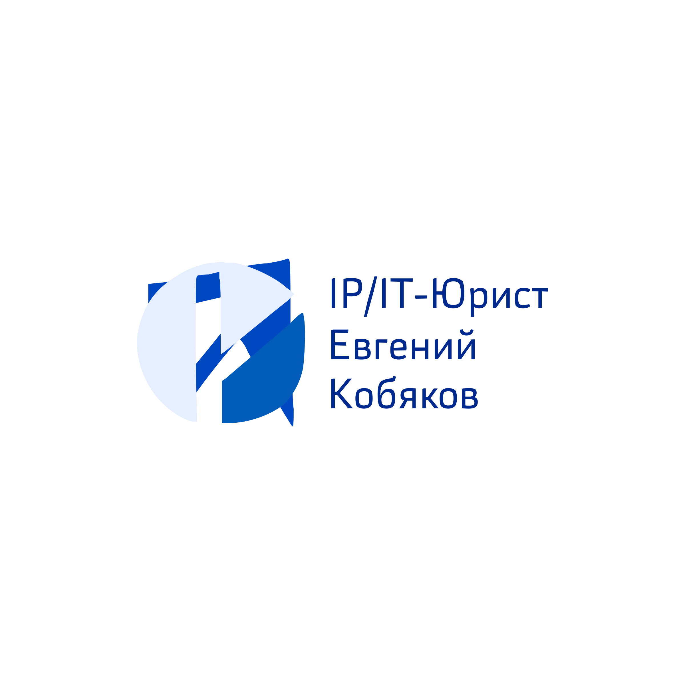 Company logo “IP/IT Lawyer Evgeny Kobyakov”