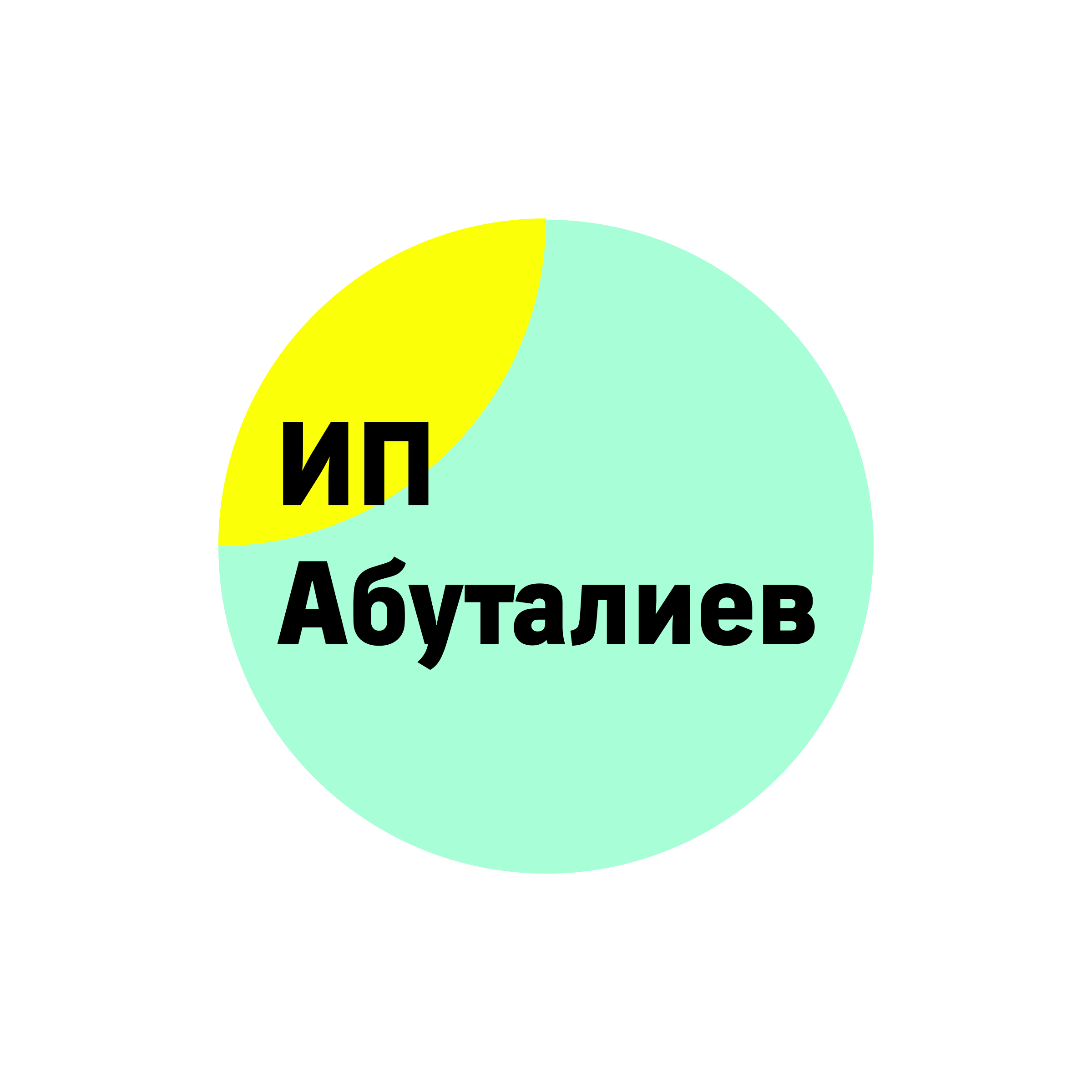 Company logo “IP Abutaliev”