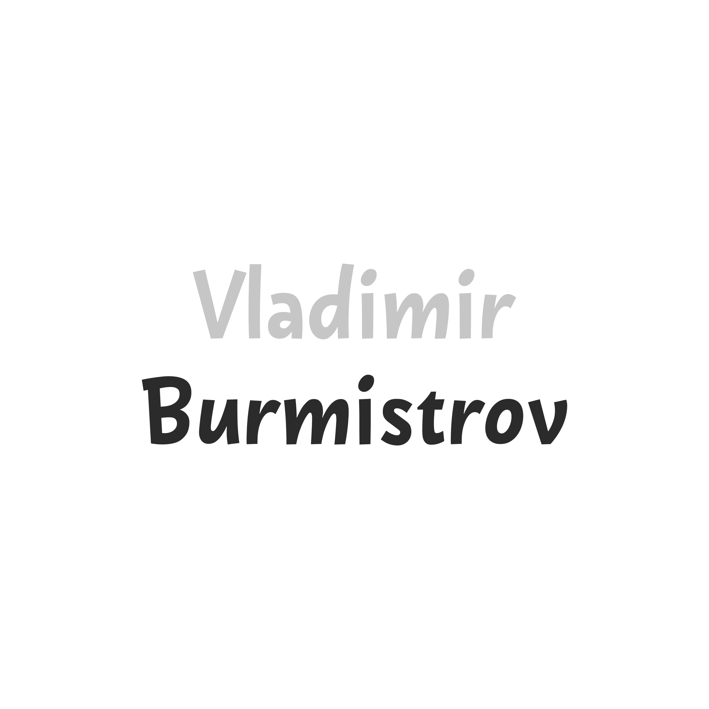 Logo of Vladimir Burmistrov