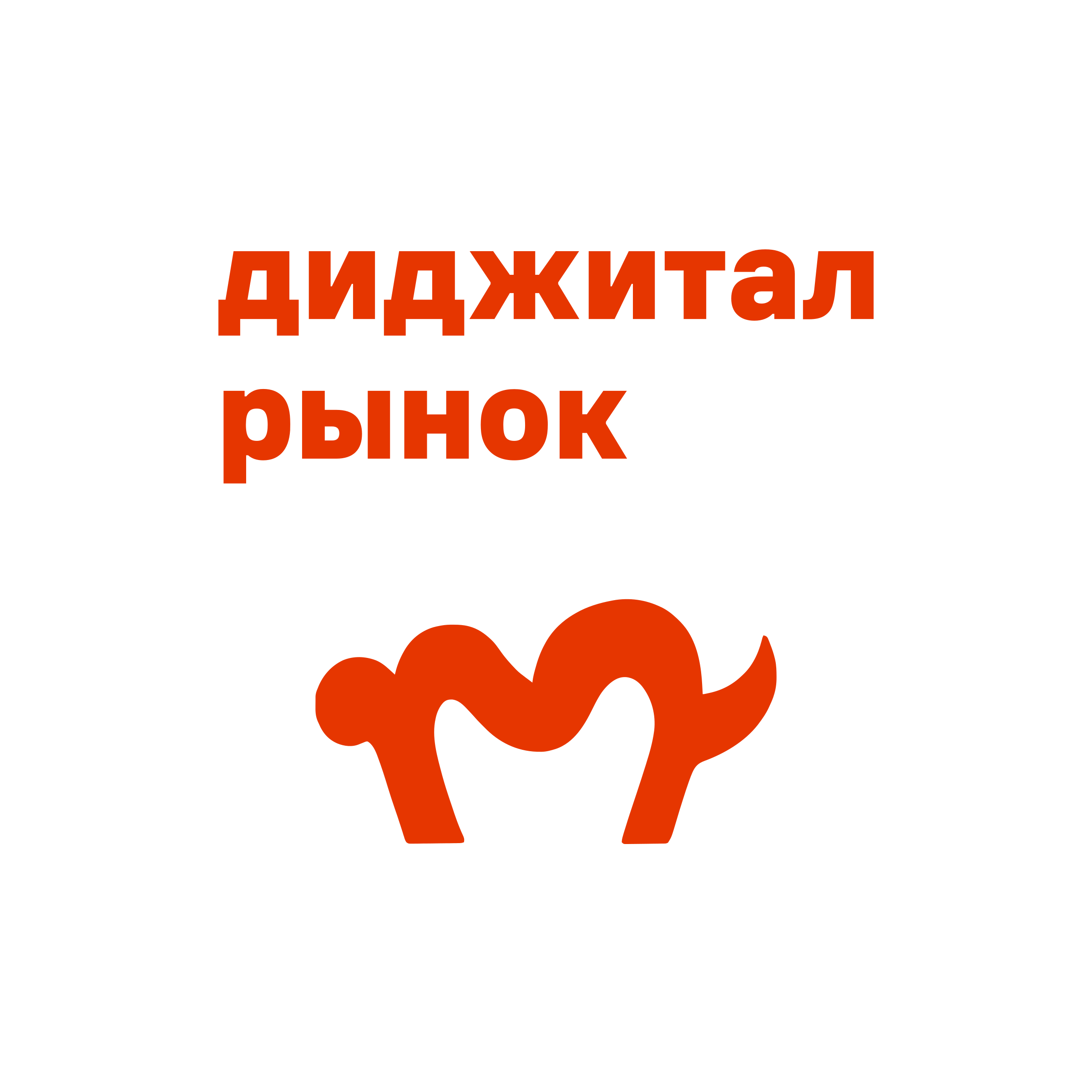 Company logo «digital marketplace»