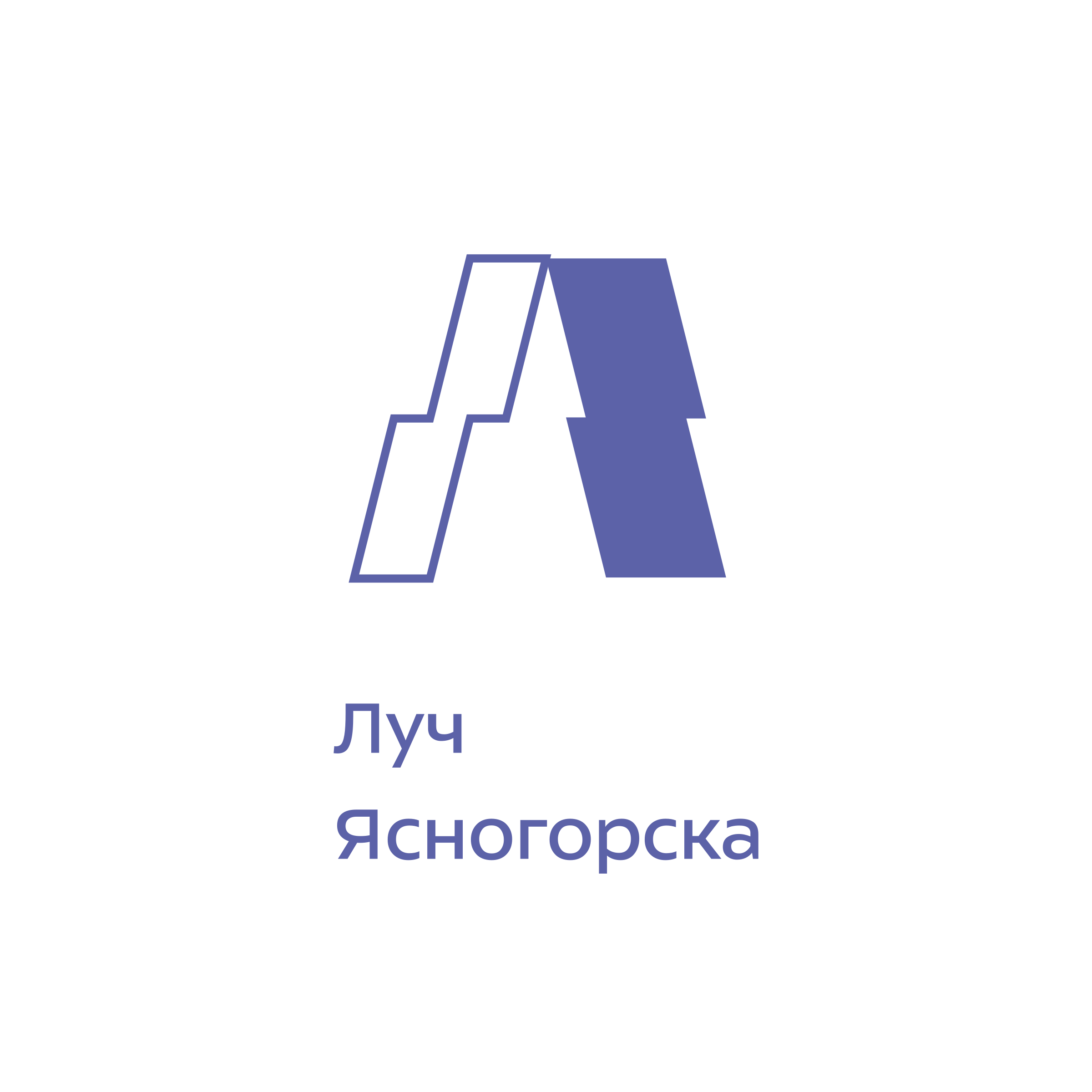 Company logo “The Beam of Yasnogorsk”