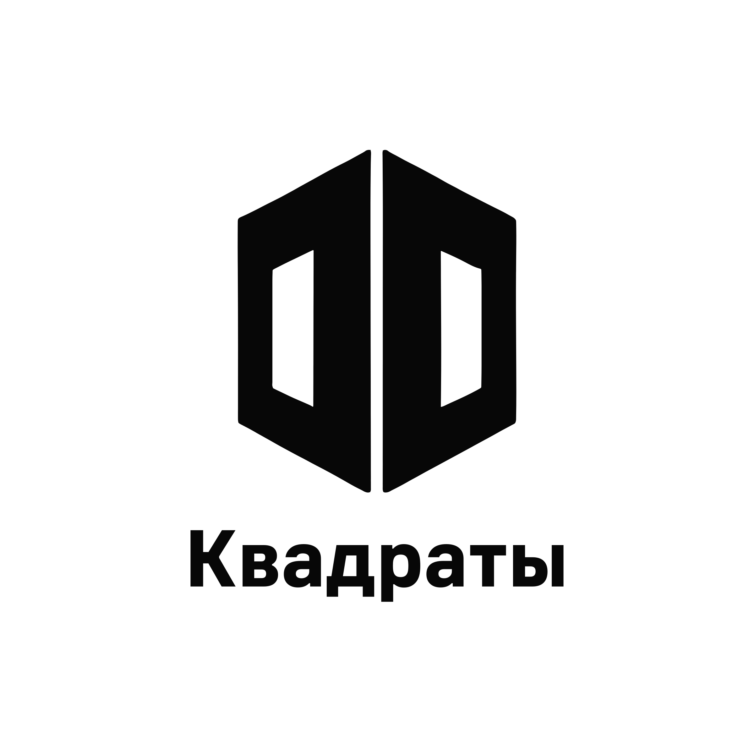 Логотип компании «Квадраты»