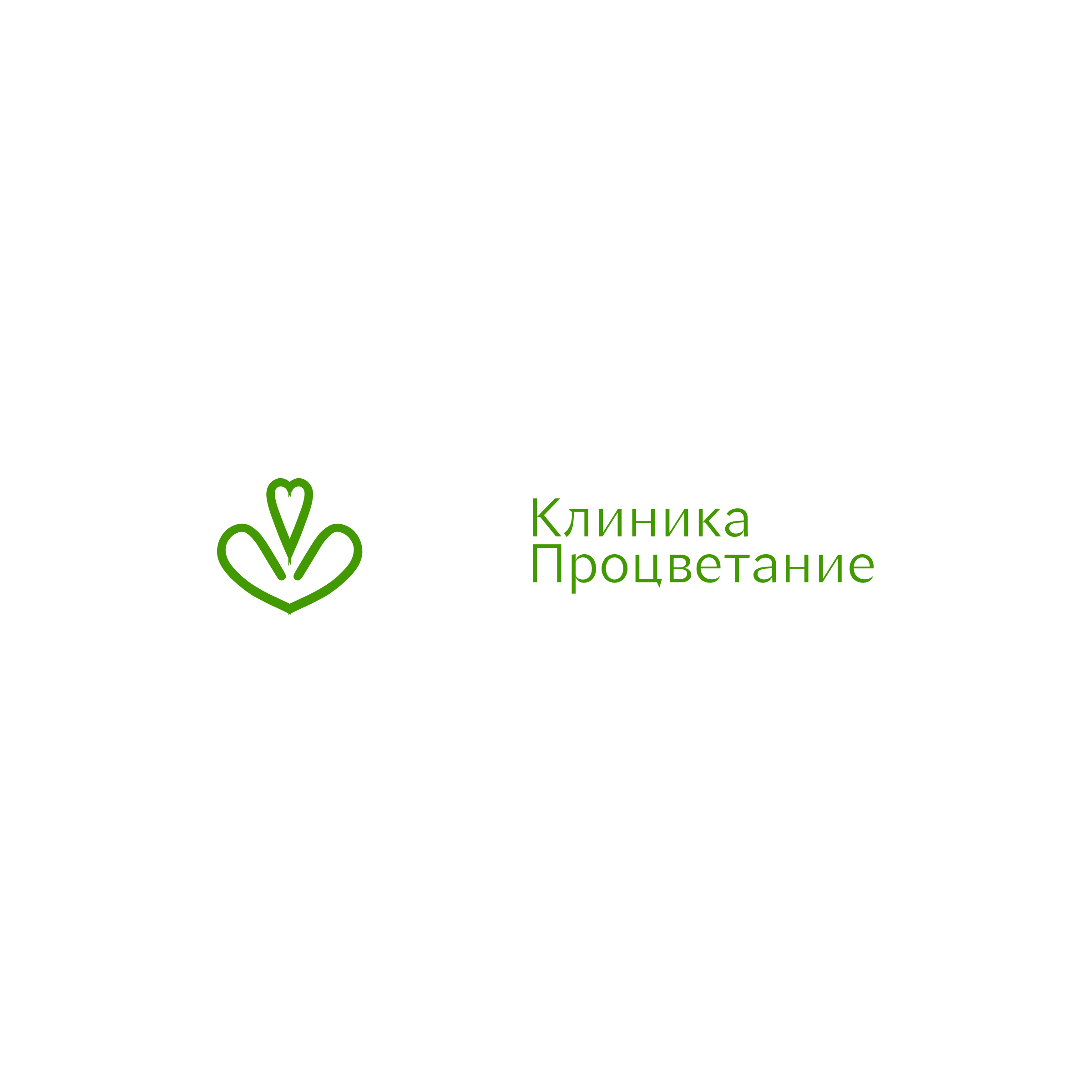 Company logo «Prosperity Clinic»