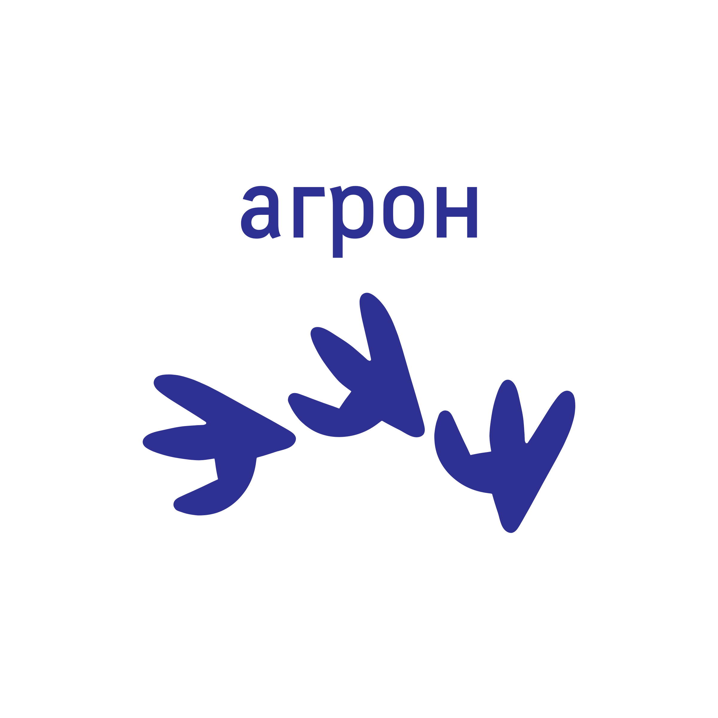 Company logo «agron»