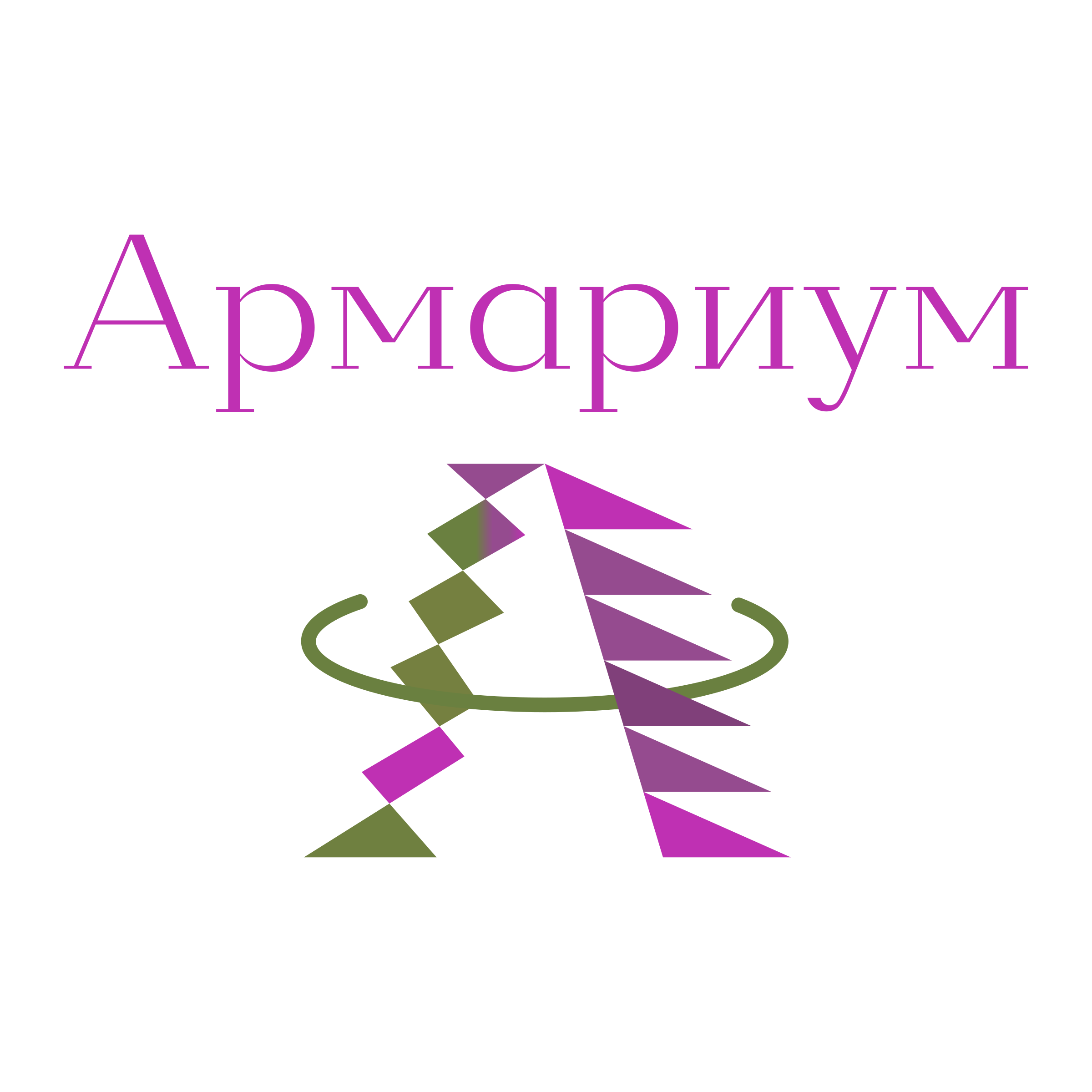 Company logo «Armarium»