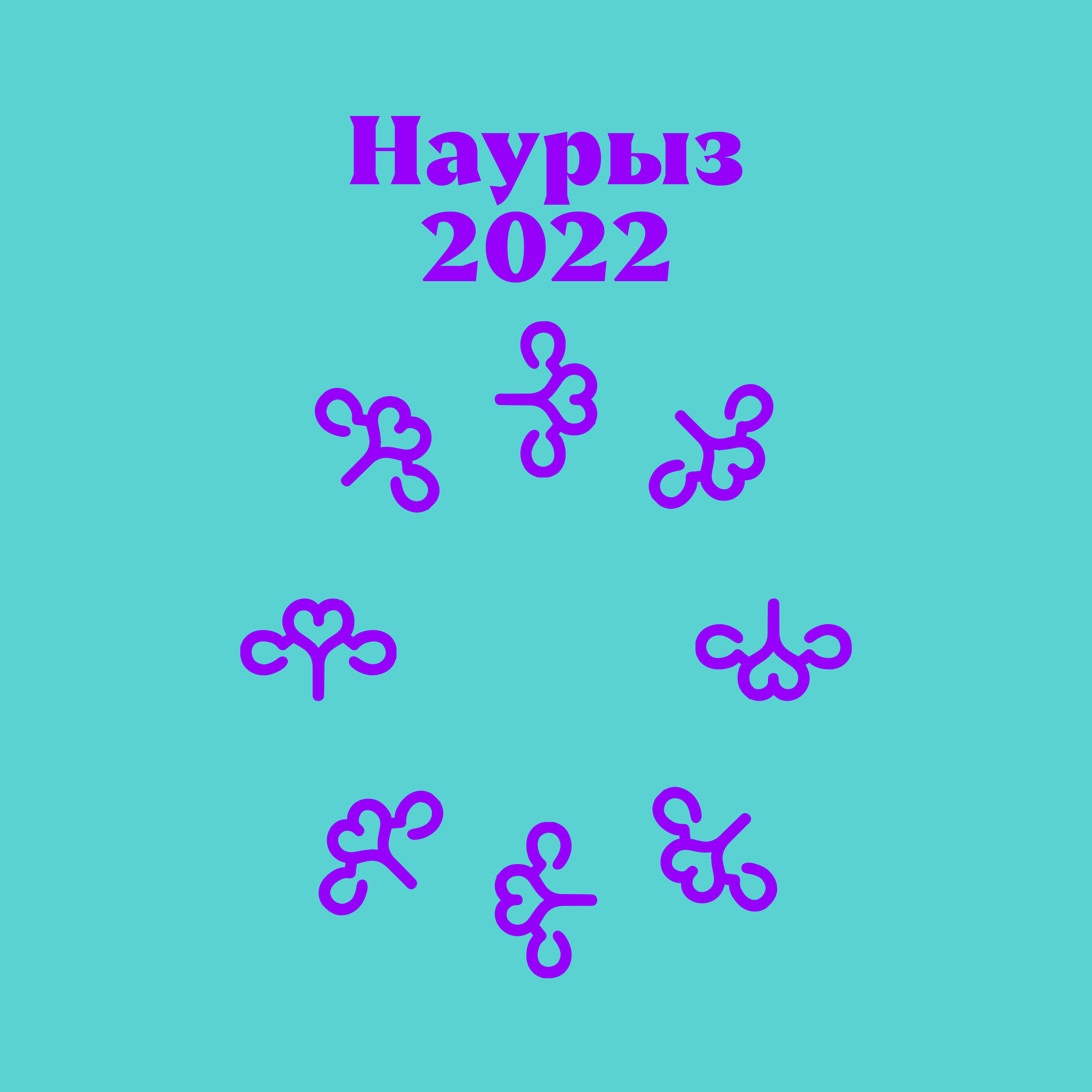 Company logo “Nauryz 2022”