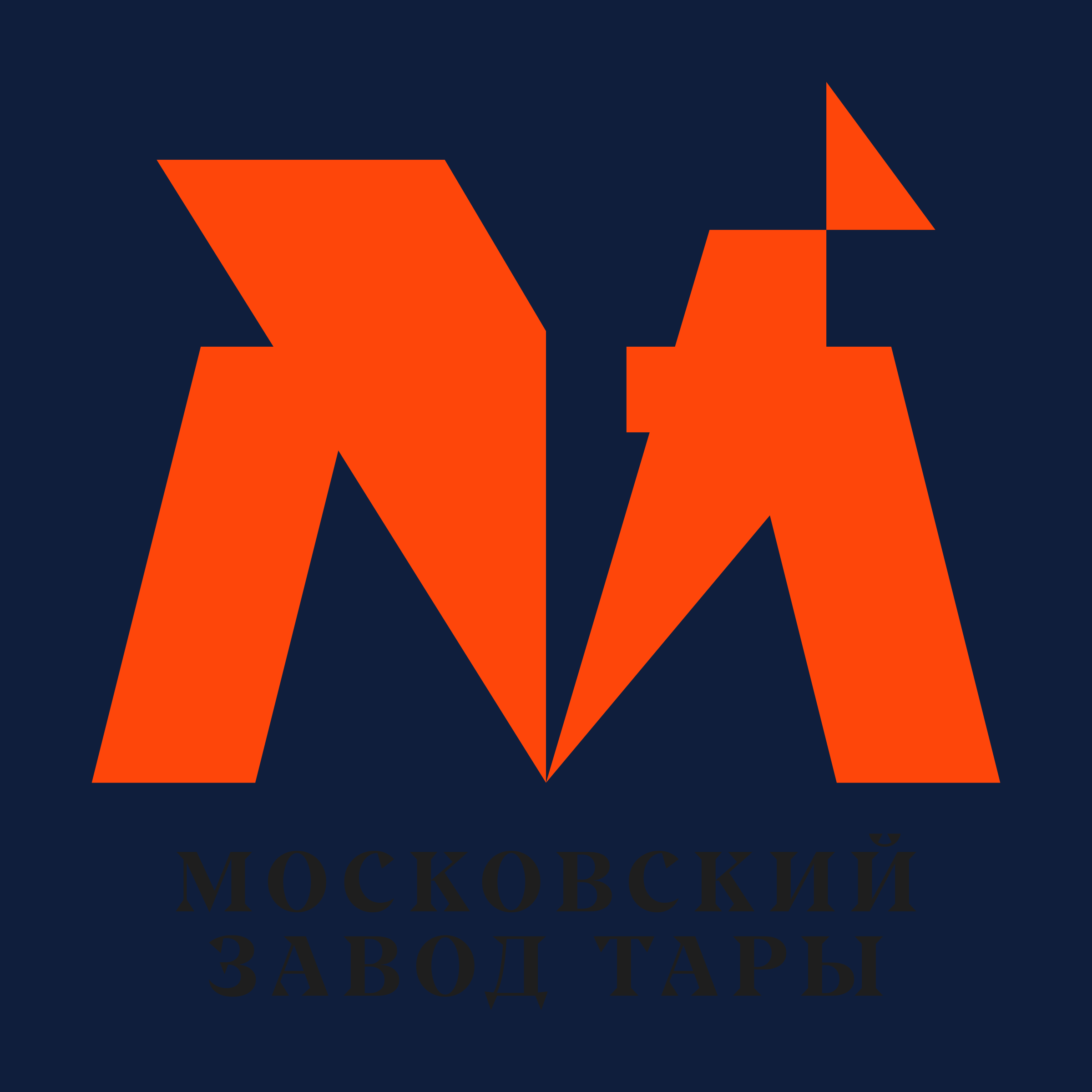 Company logo “Moscow Tara Factory”