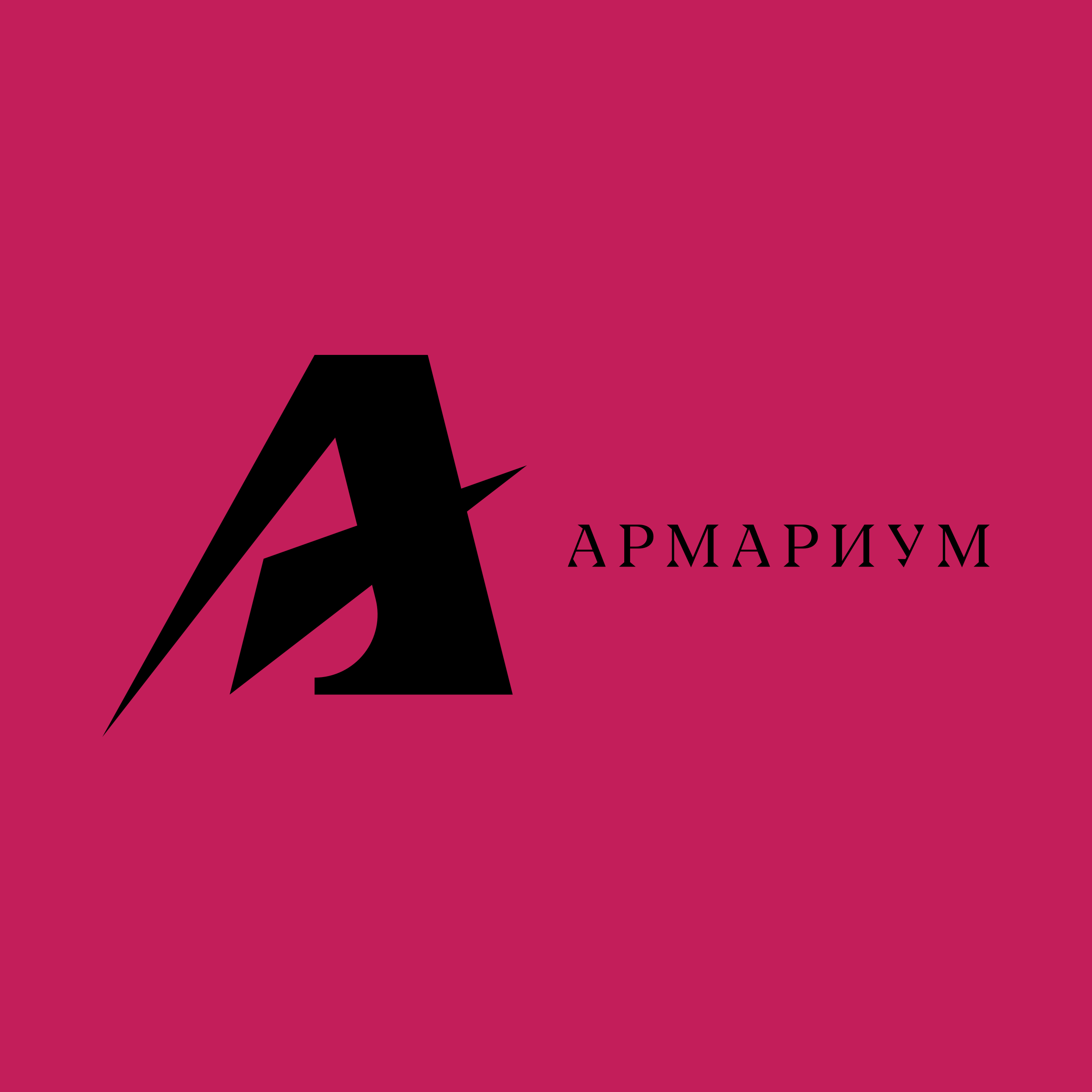 Company logo “Armarium”