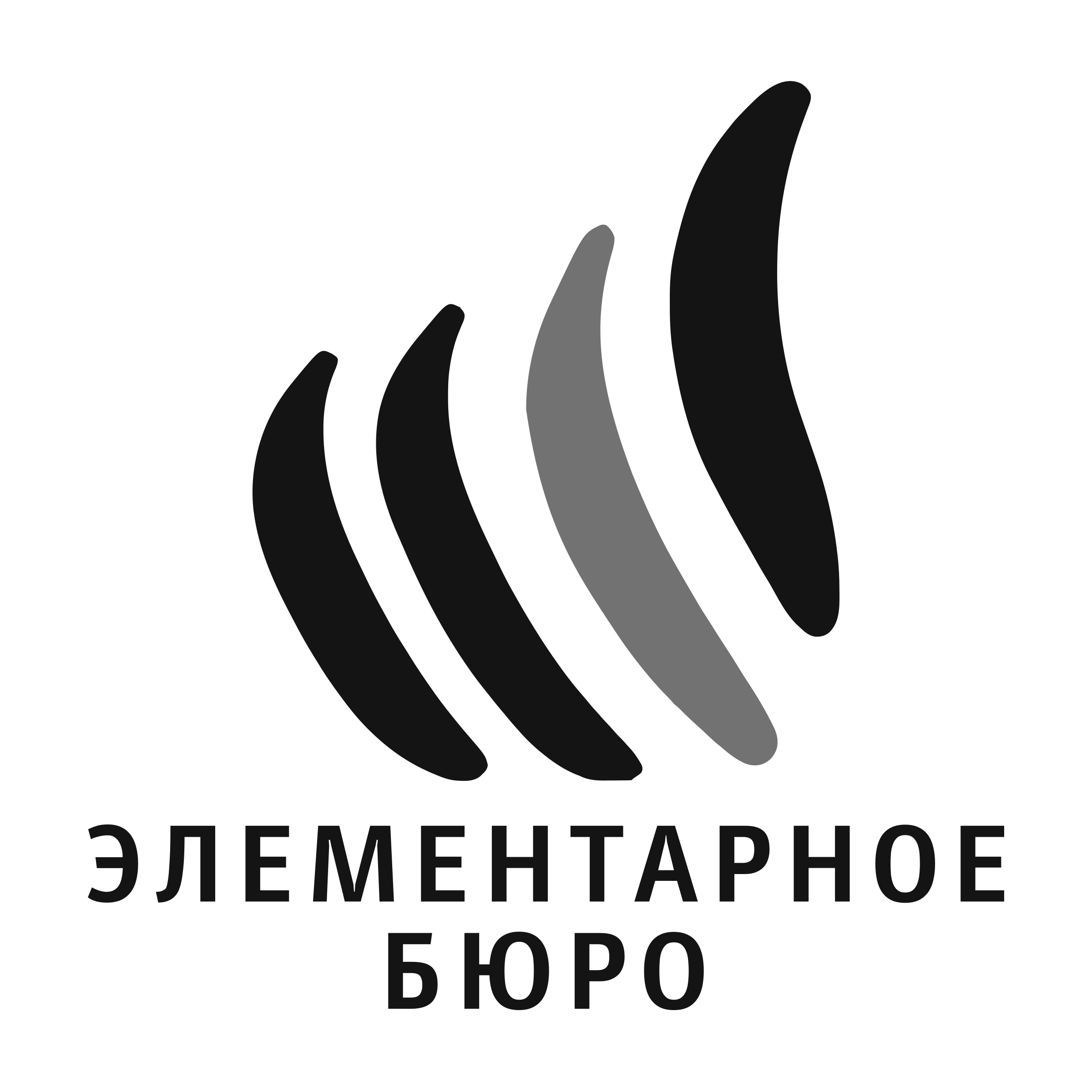 Company logo “Elementary Bureau”