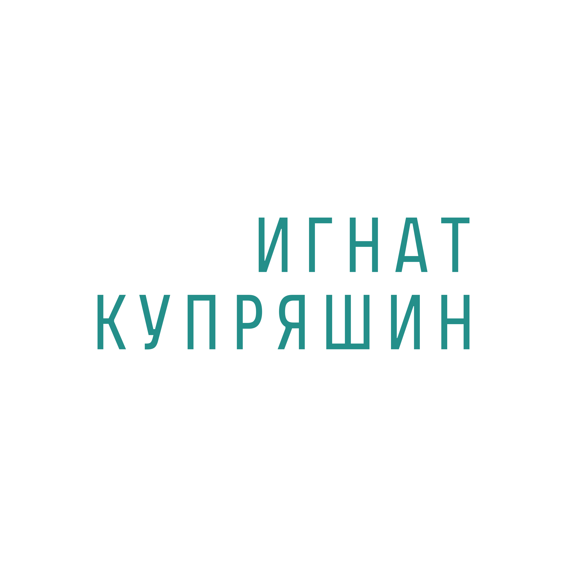 Company logo “Ignat Kupryashin”