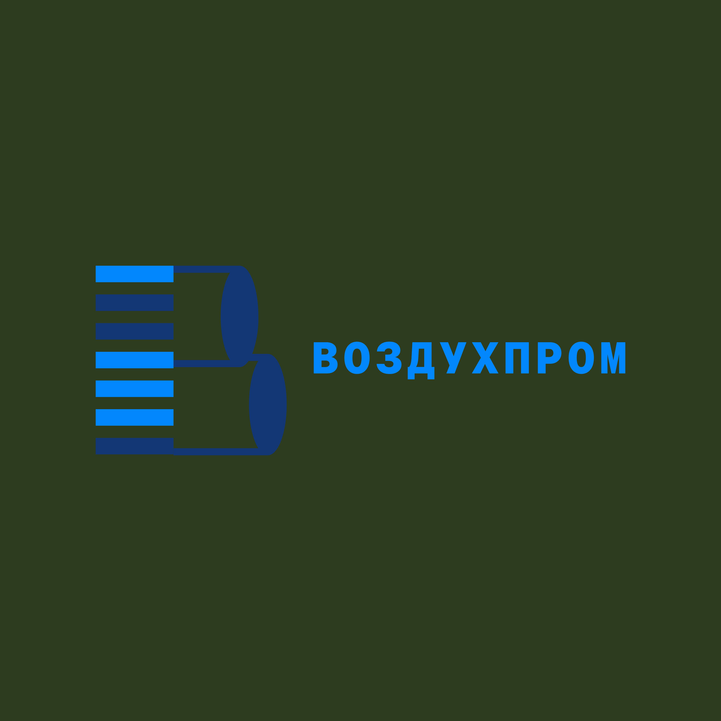 Company logo “Vozdukhprom”