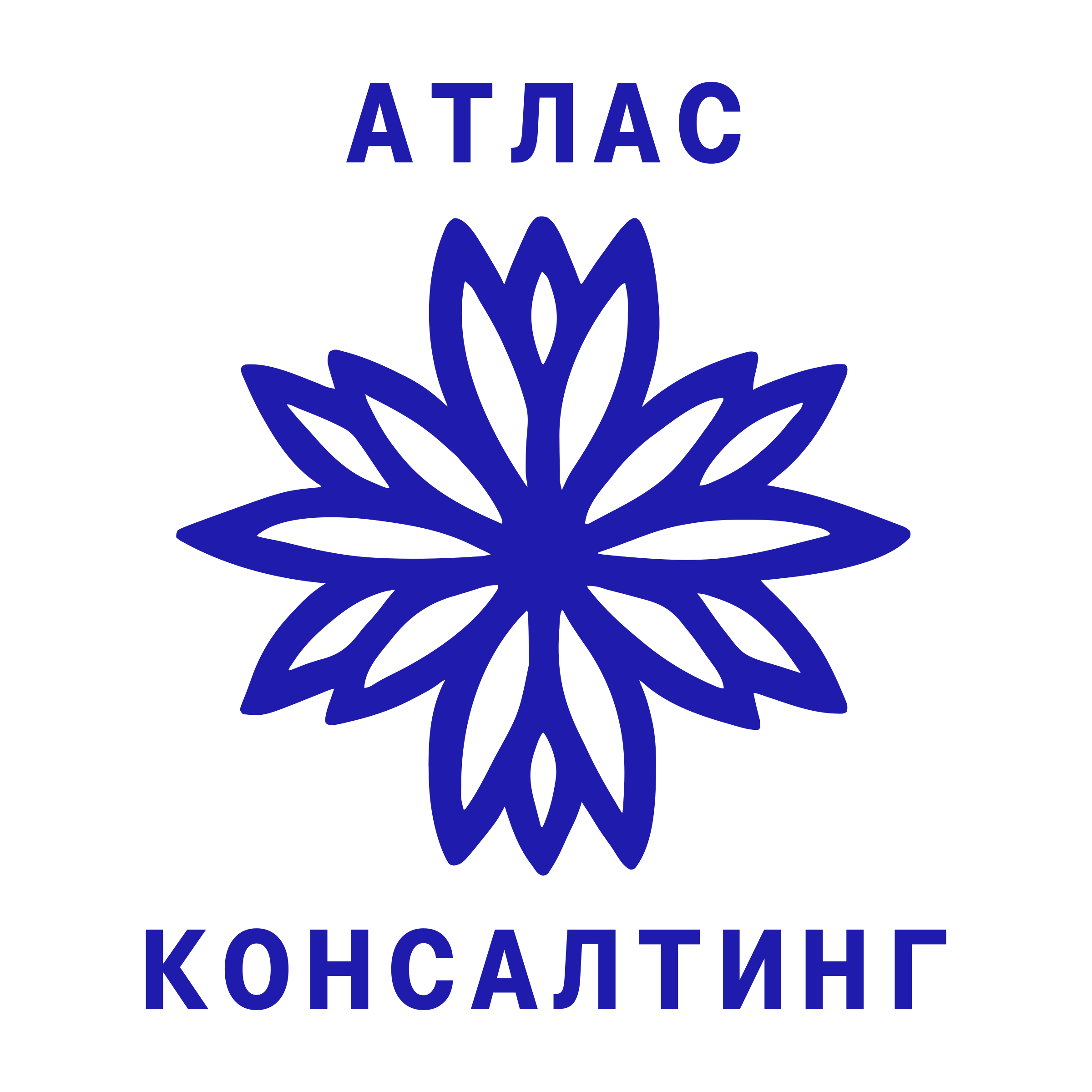 Company logo «Атлас Консалтинг»