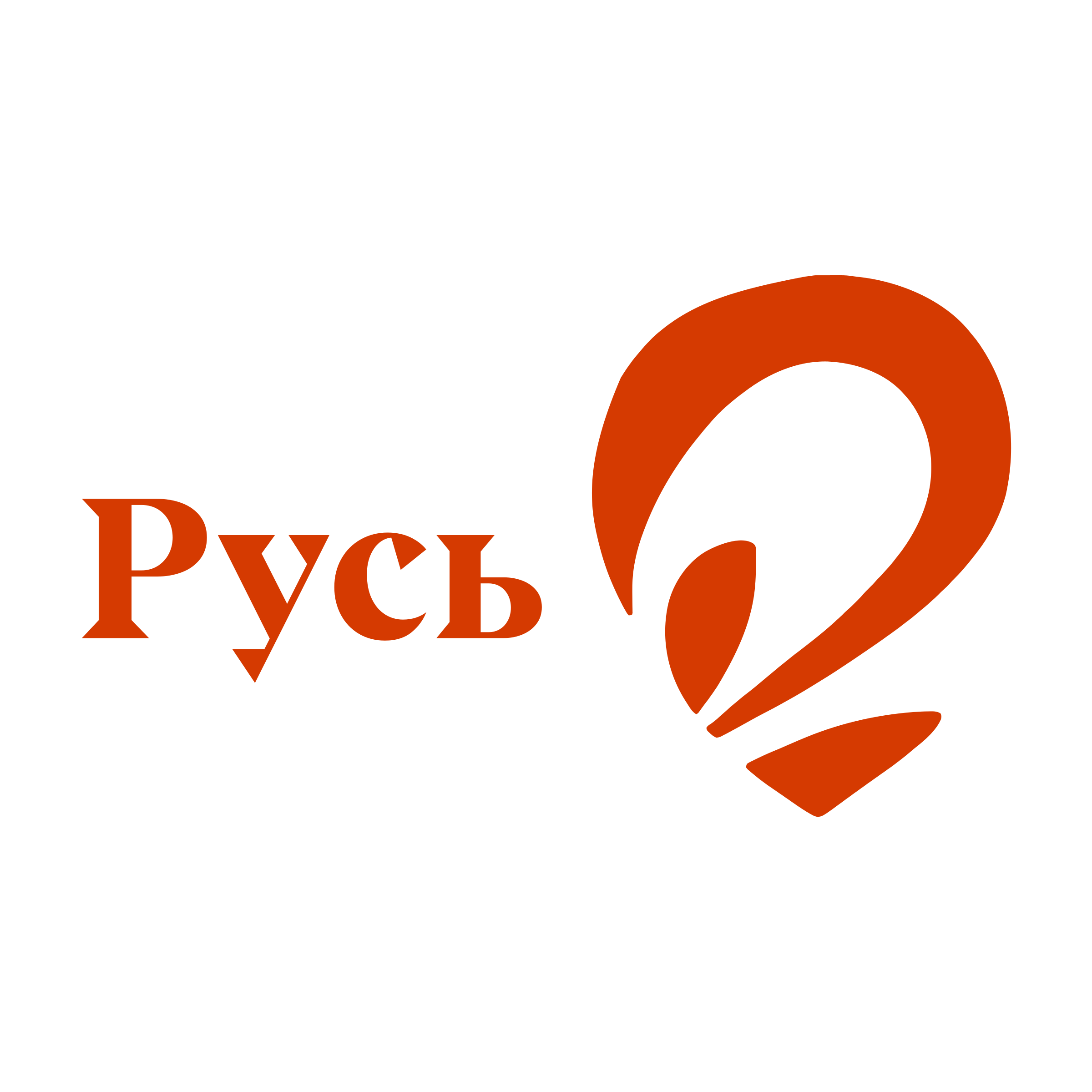 Company logo “Rus”