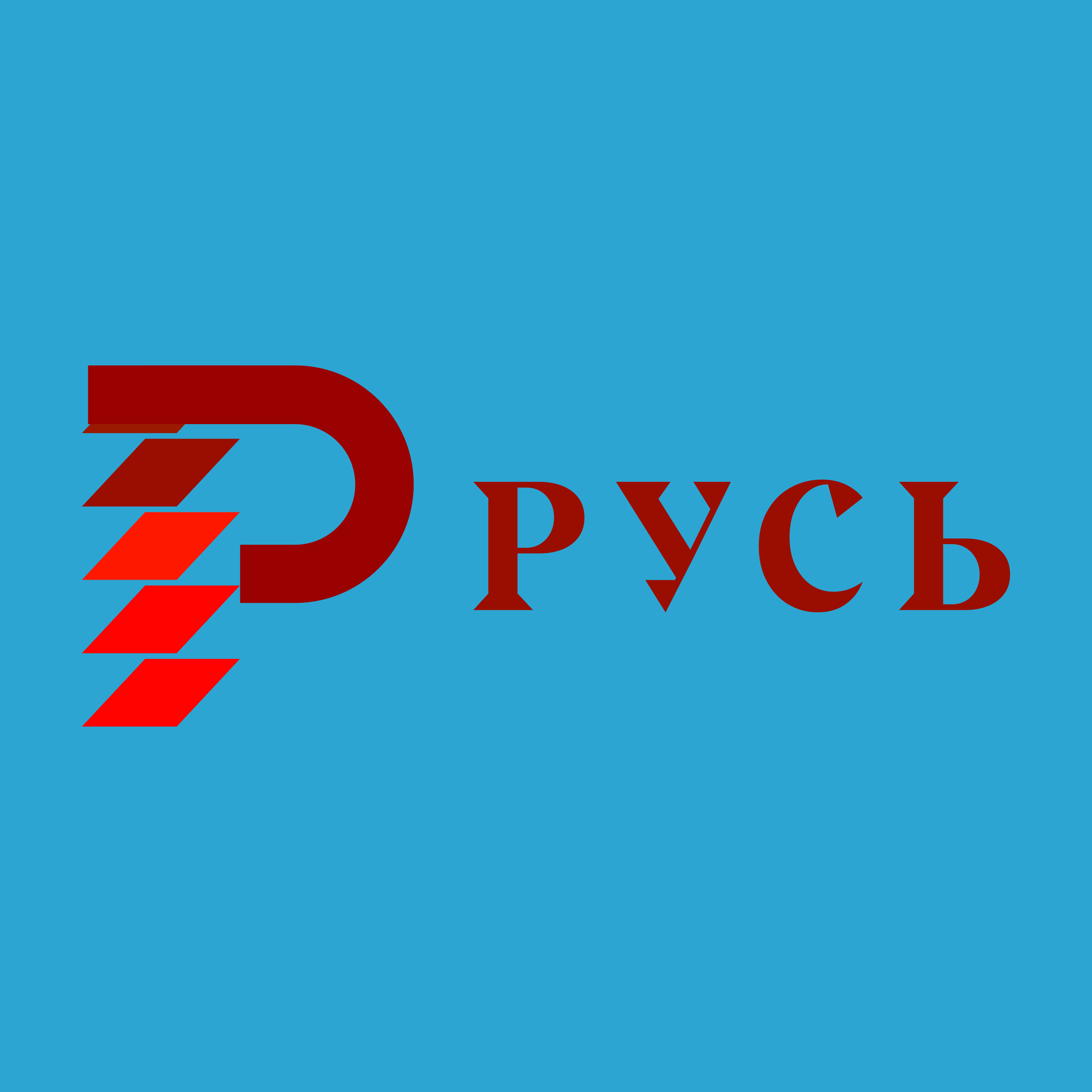 Company logo «Rus»