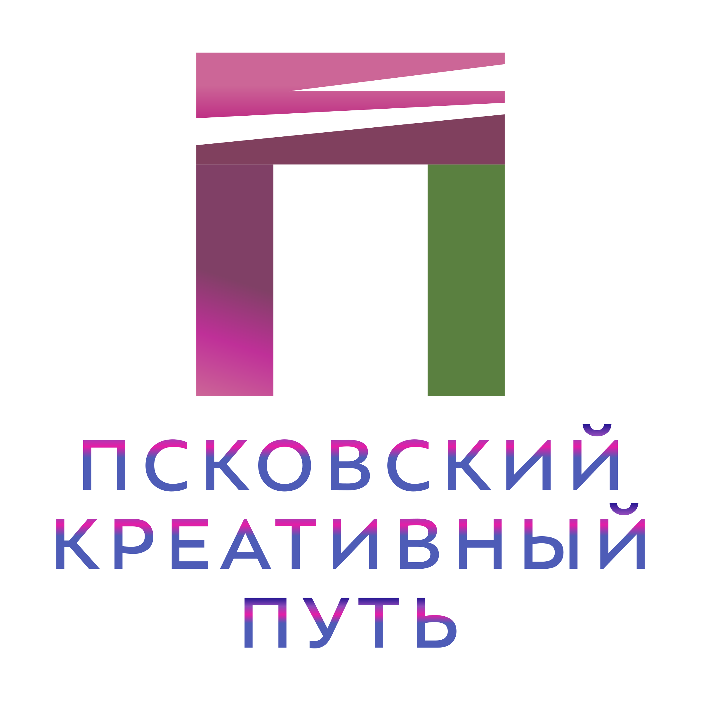 Company logo “The Pskov Creative Way”