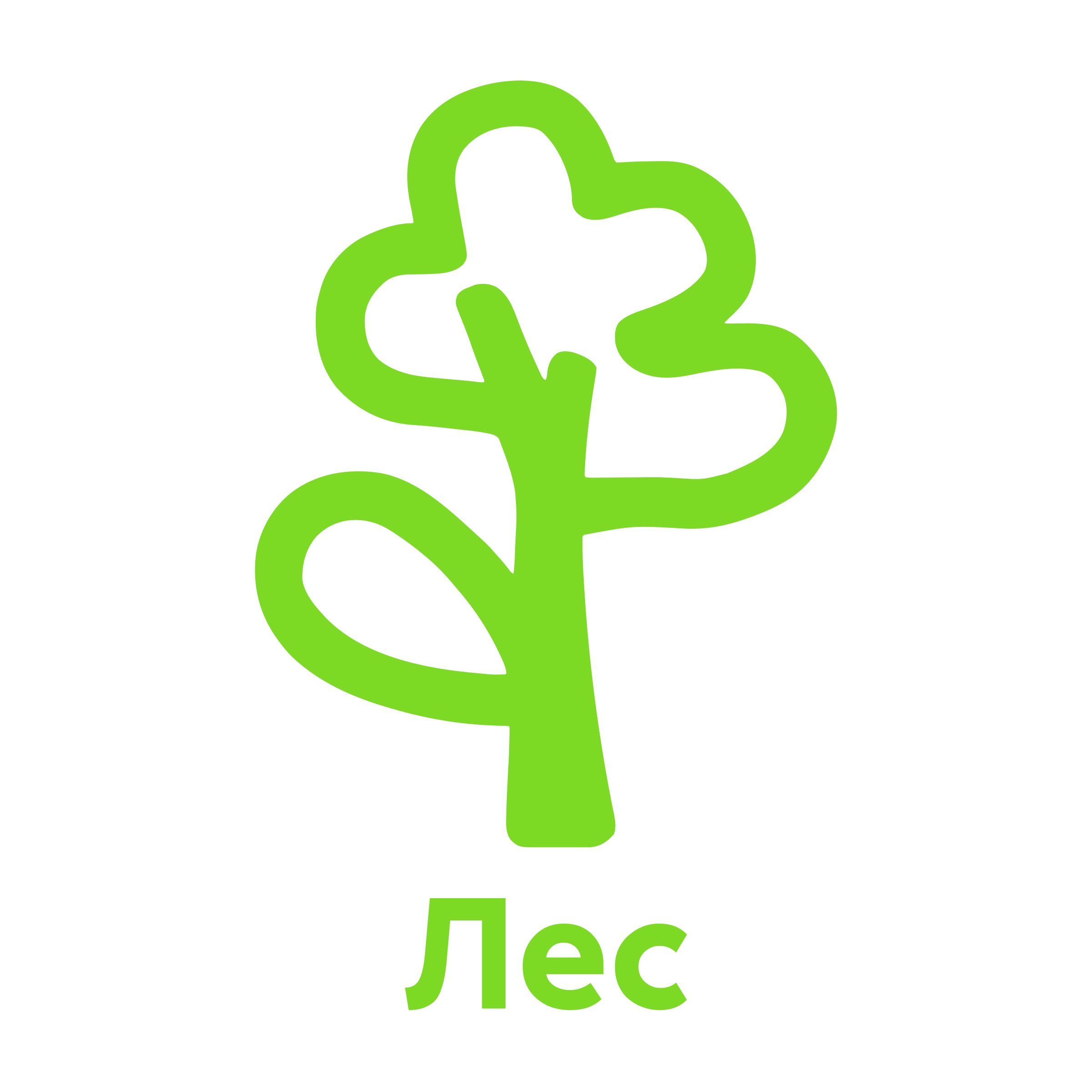 Company logo “Forest”