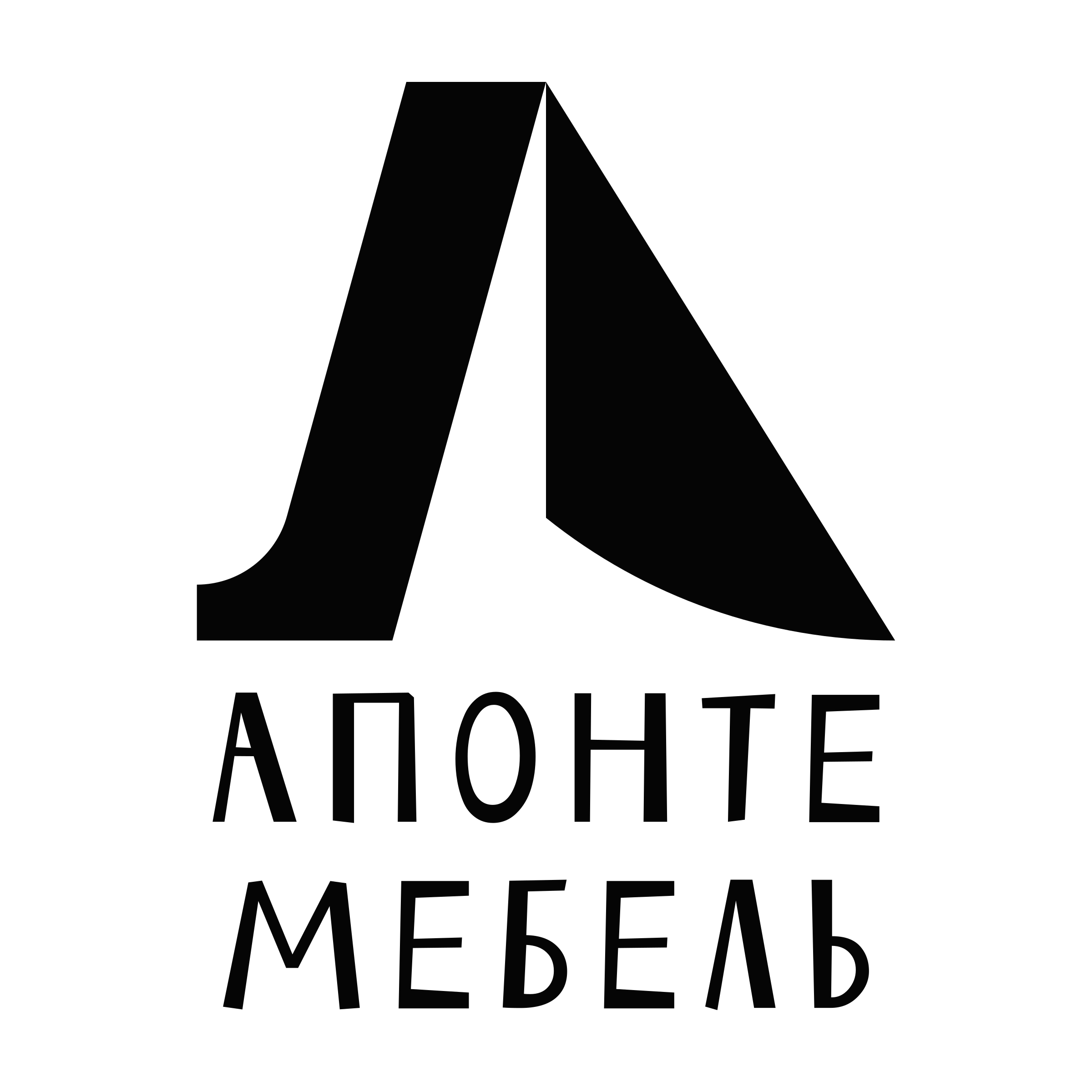 Company logo “Aponte Furniture”