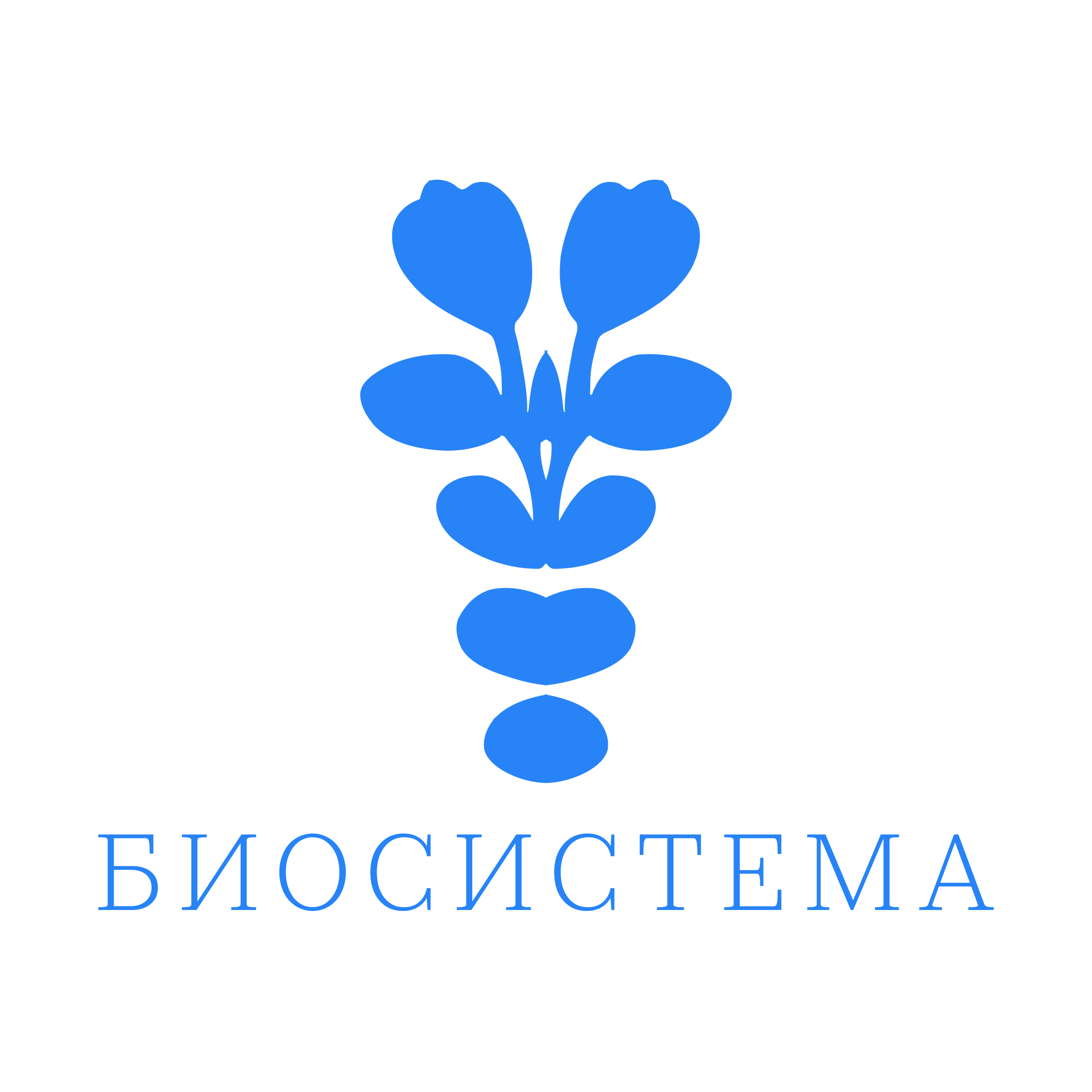 Company logo “Biosystem”