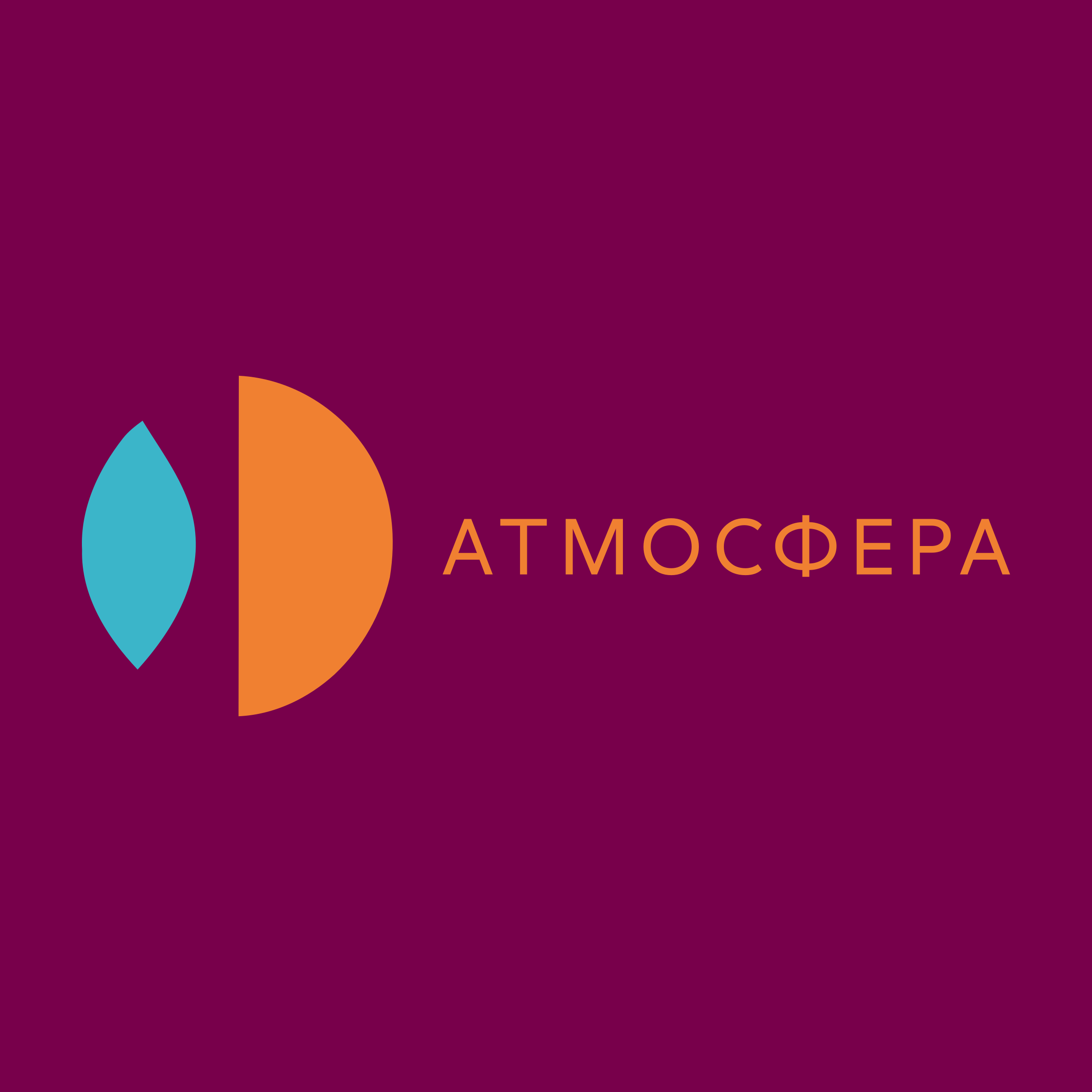 Company logo “Atmosphere”