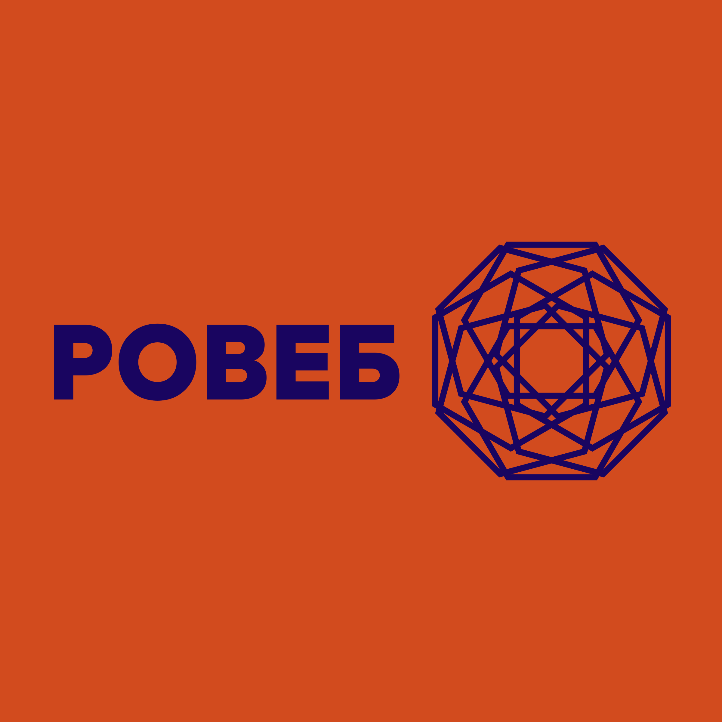 Company logo “ROVEB”