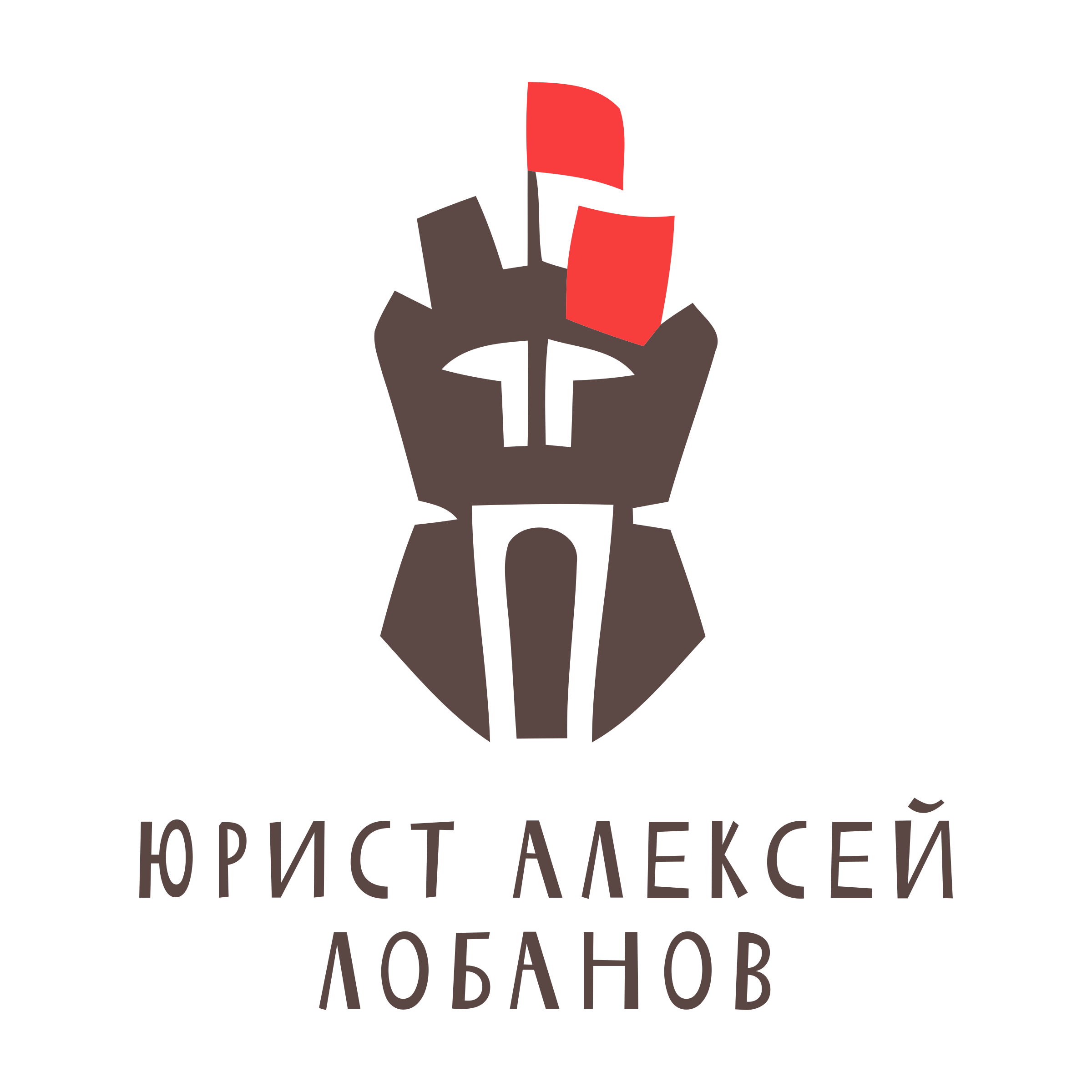 Company logo “Lawyer Alexei Lobanov”