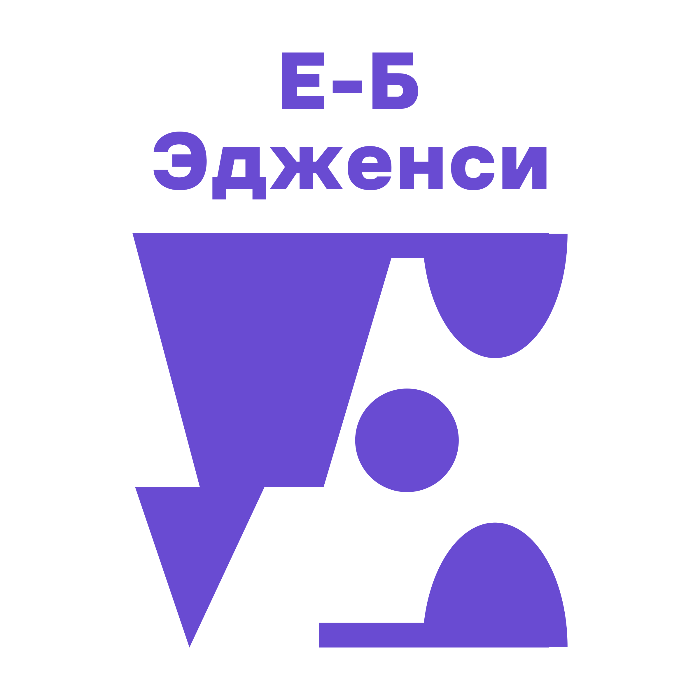 Company logo “E-B Agency.”