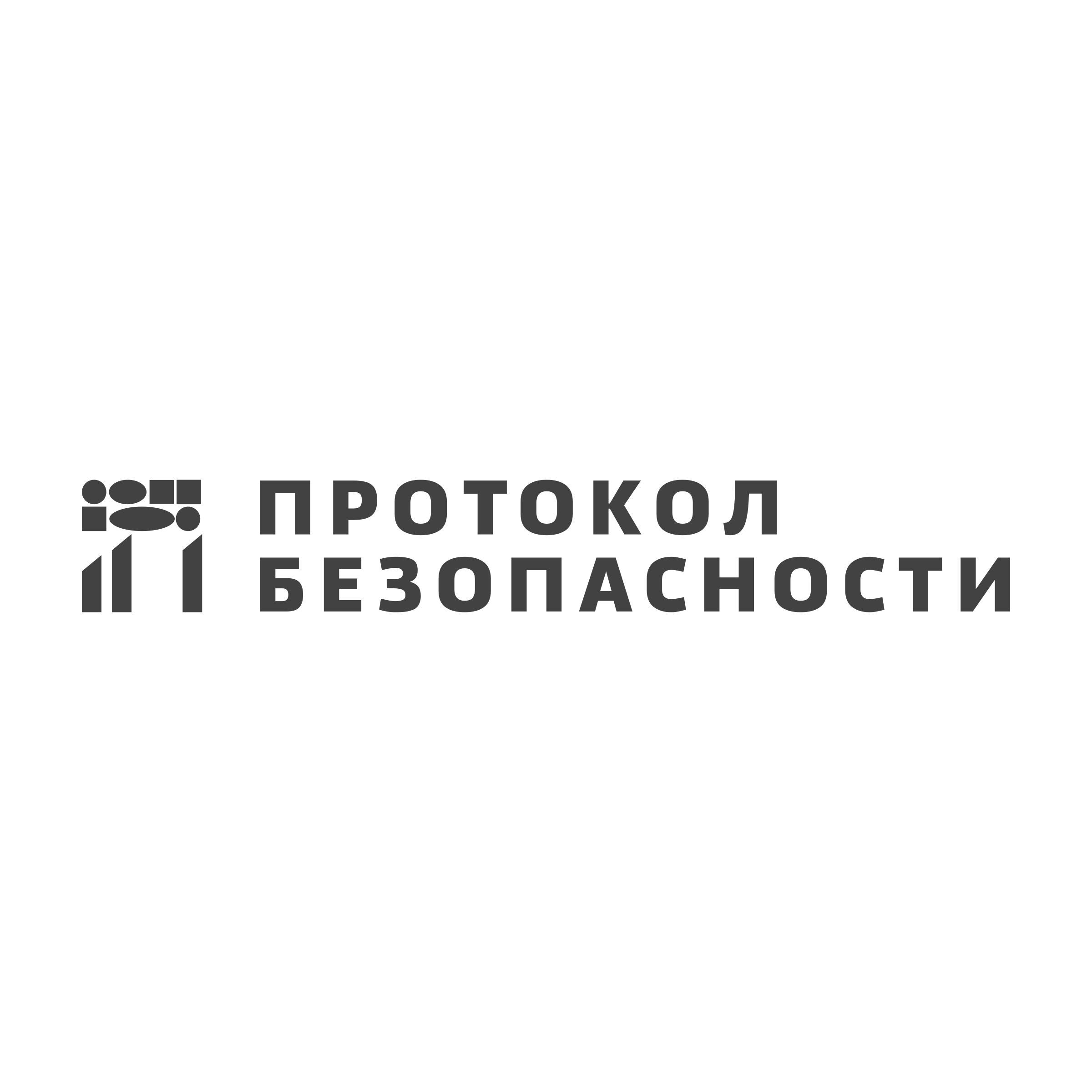 Company logo «Протокол Безопасности»