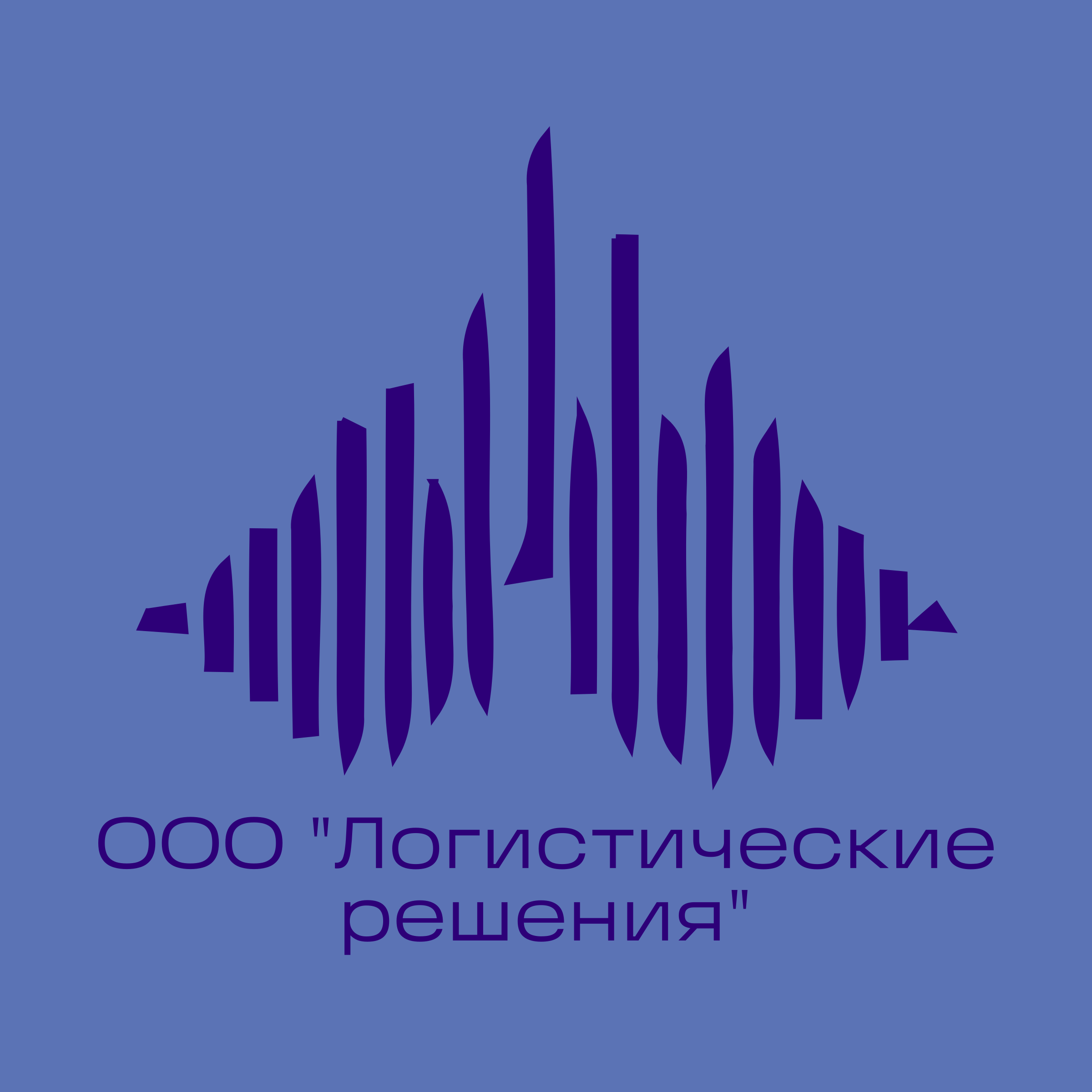 Company logo «ООО "Логистические решения"»