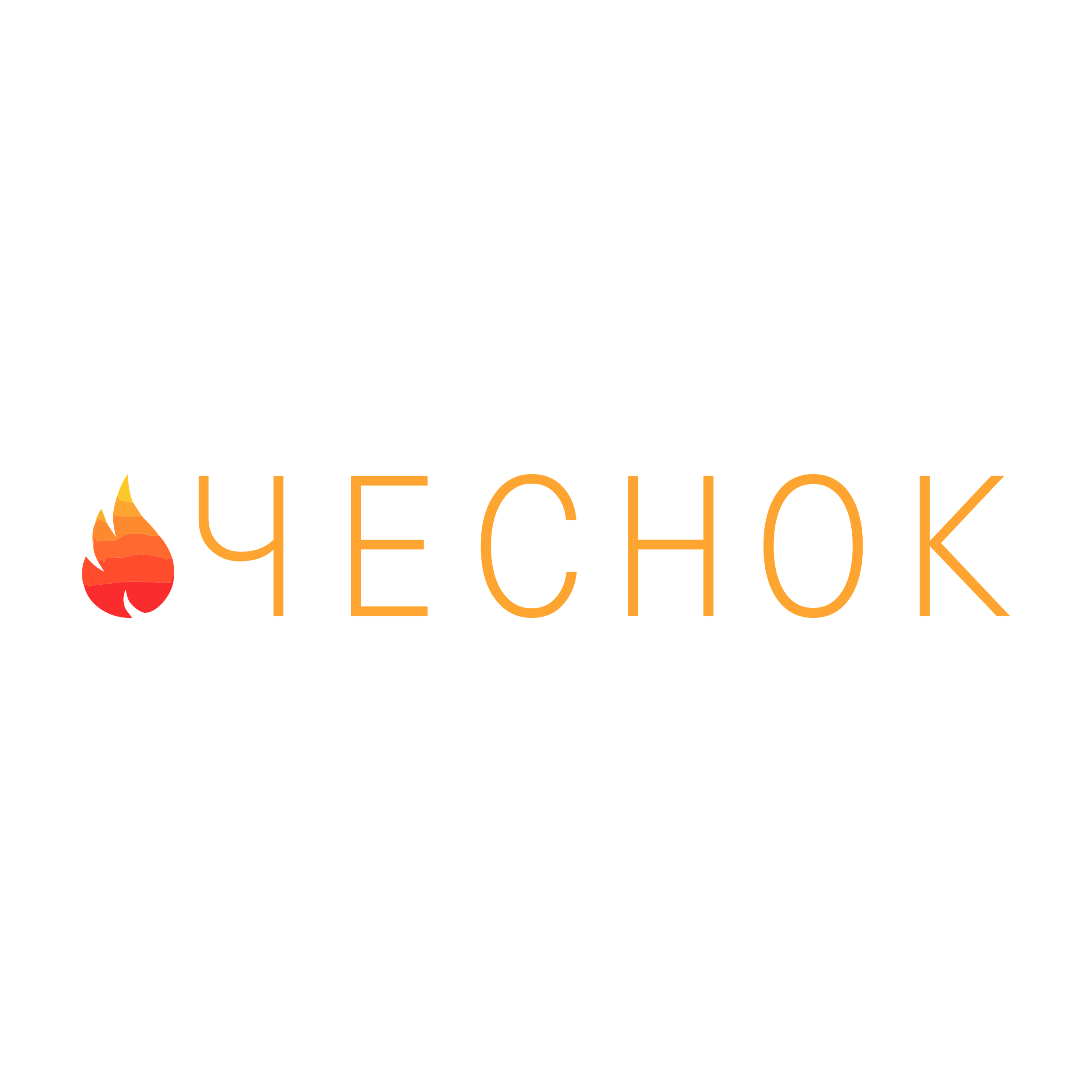 Company logo «Чеснок»