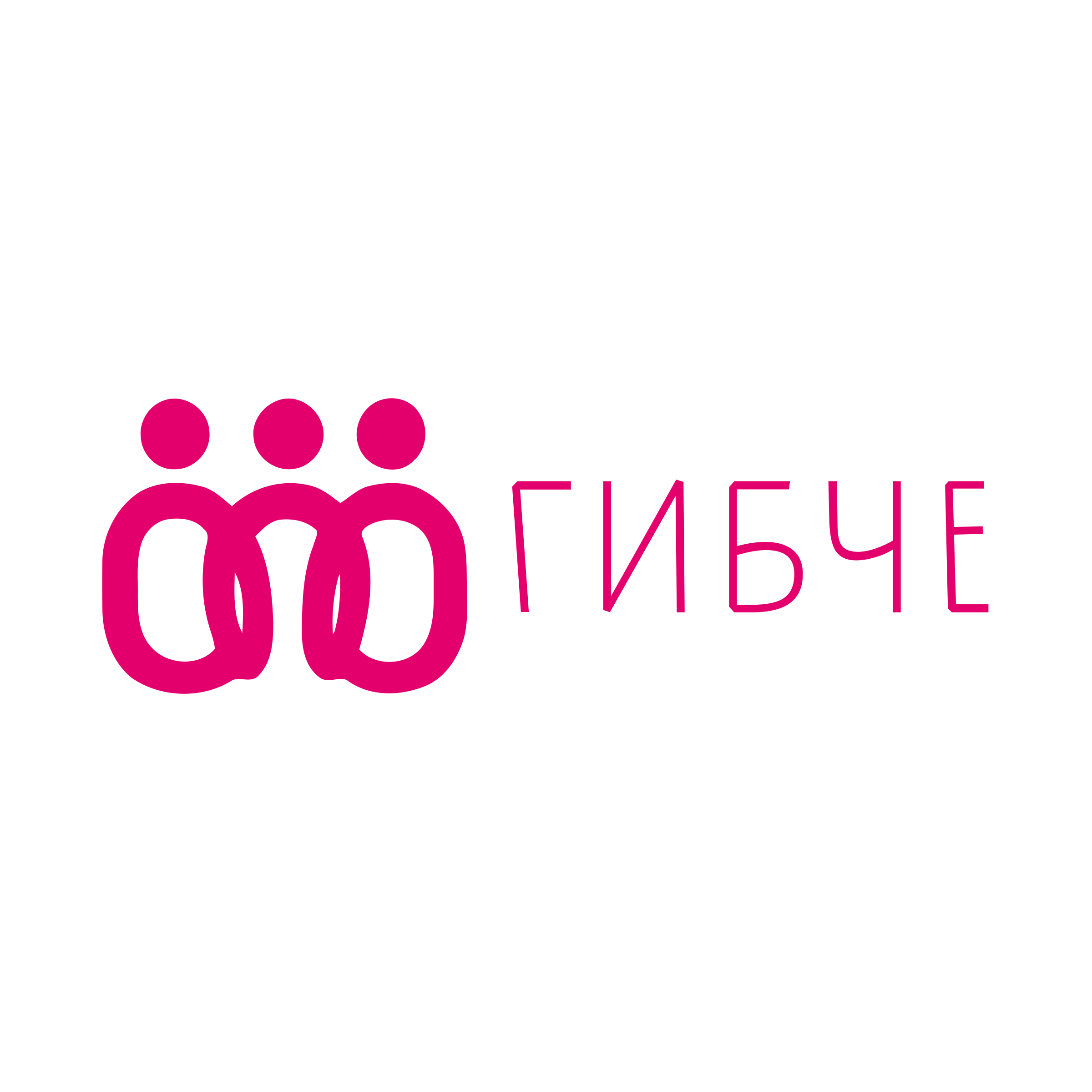 Company logo «Гибче»