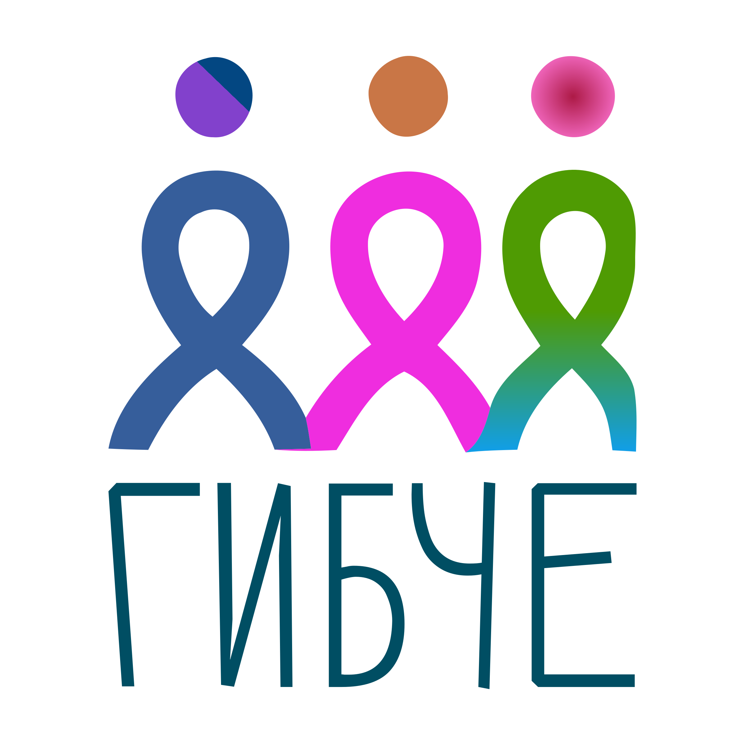 Company logo «Гибче»