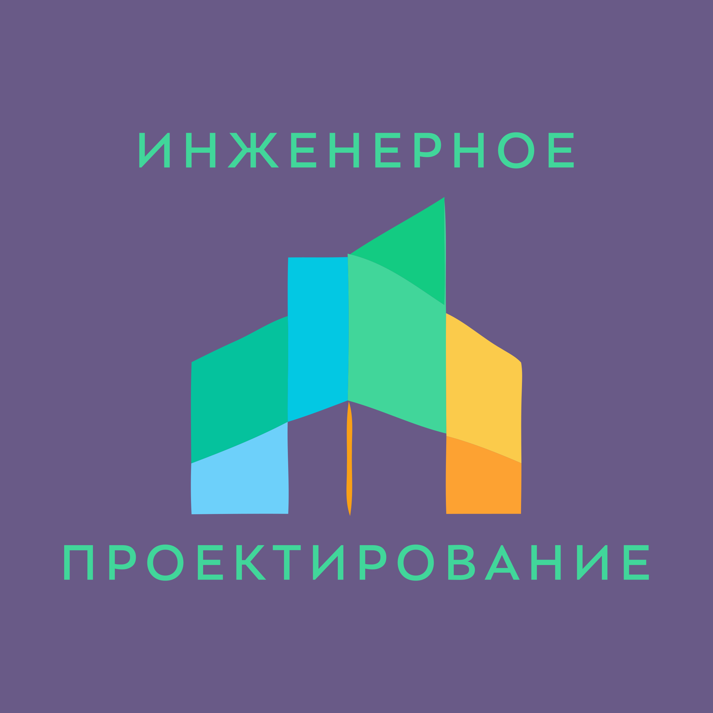 Логотип компании «Инженерное проектирование»