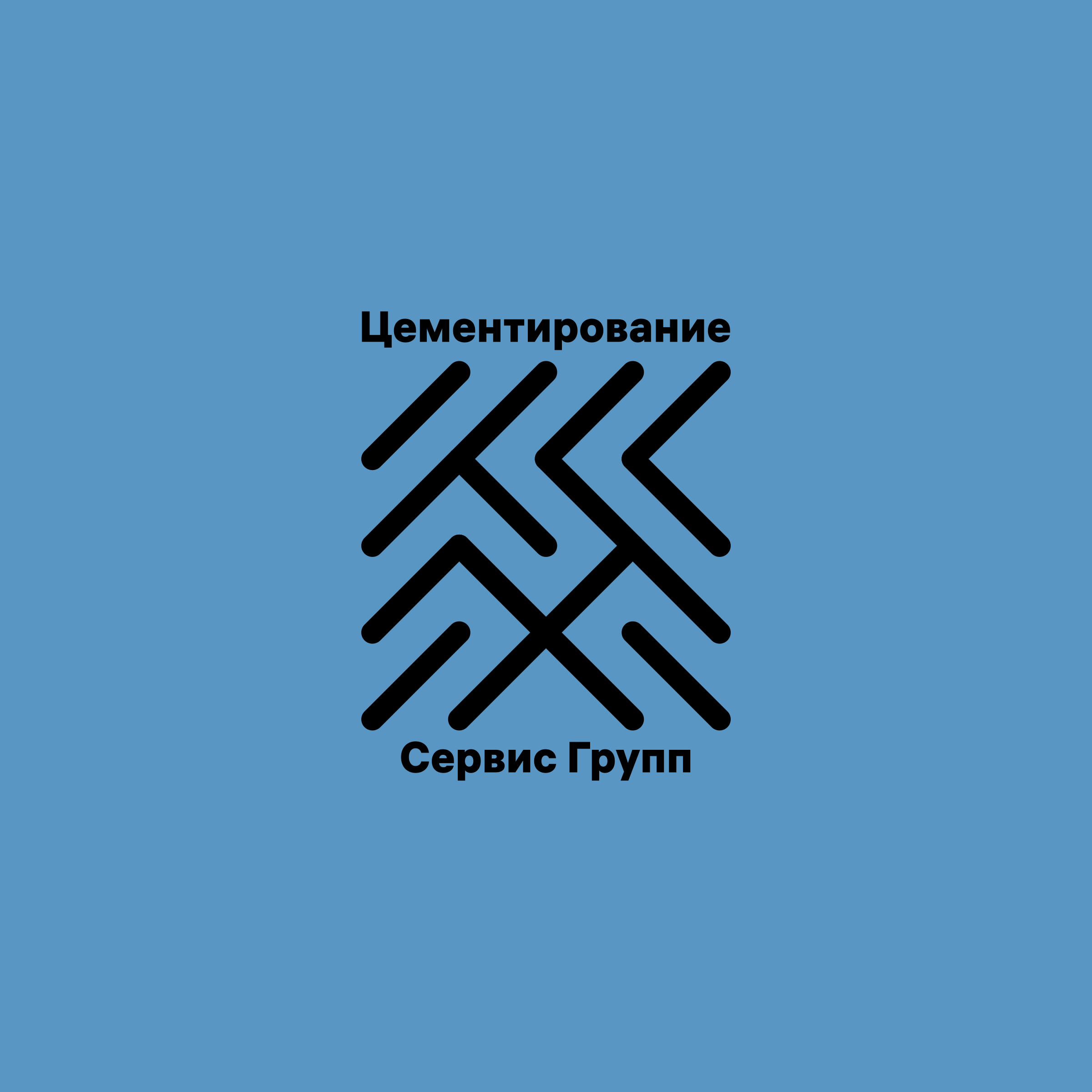 Company logo «Цементирование Сервис Групп»