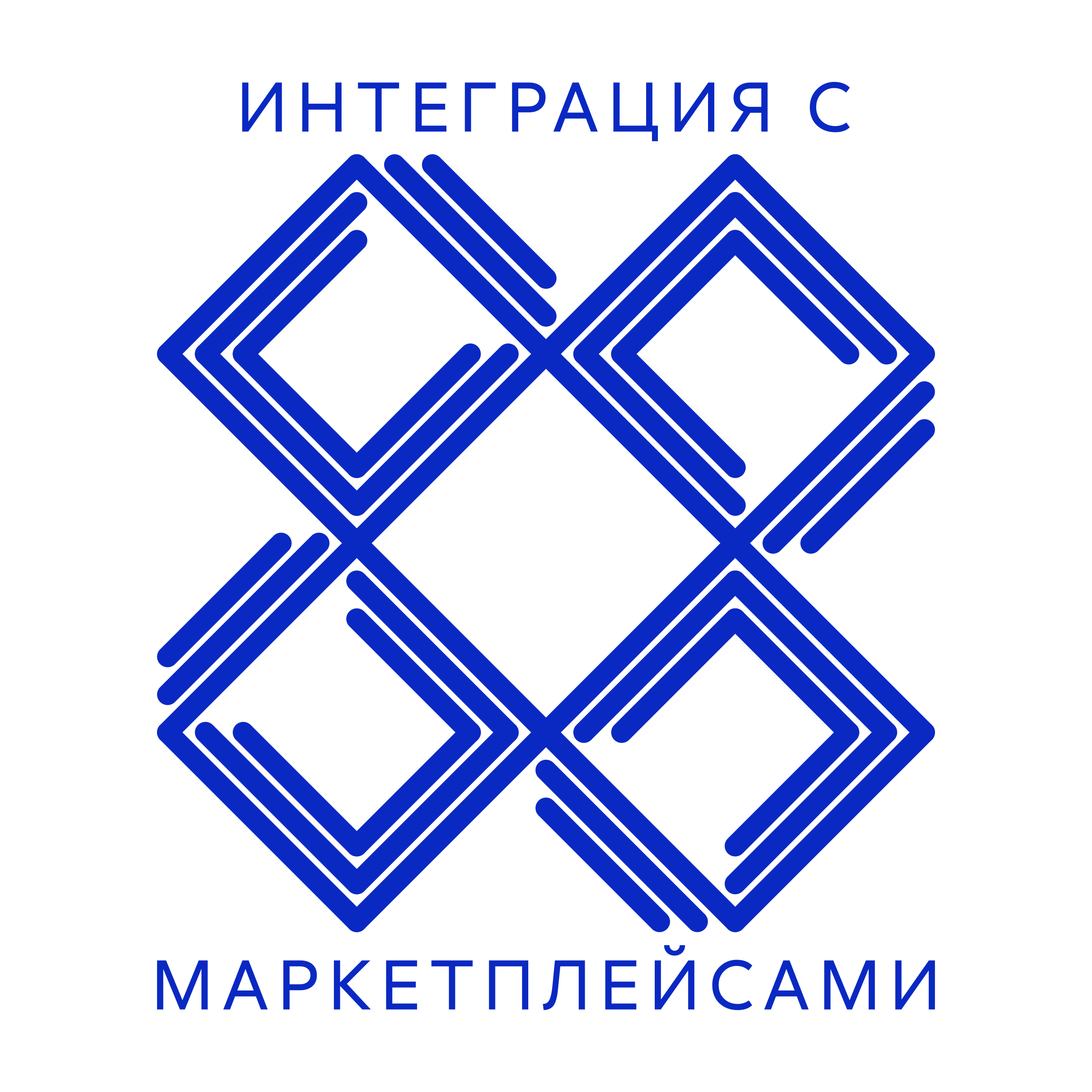 Company logo «Интеграция с маркетплейсами»