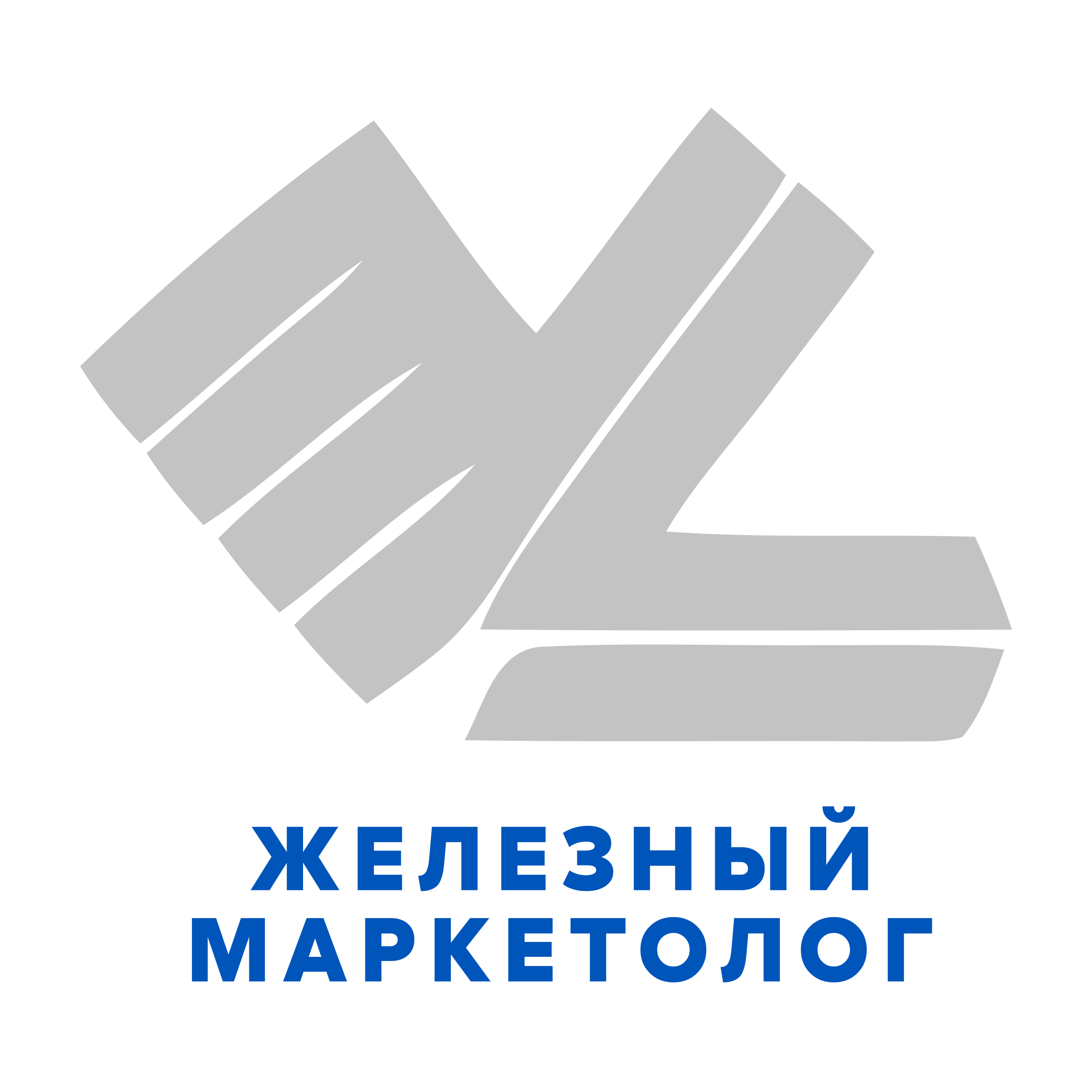 Company logo «Железный Маркетолог»