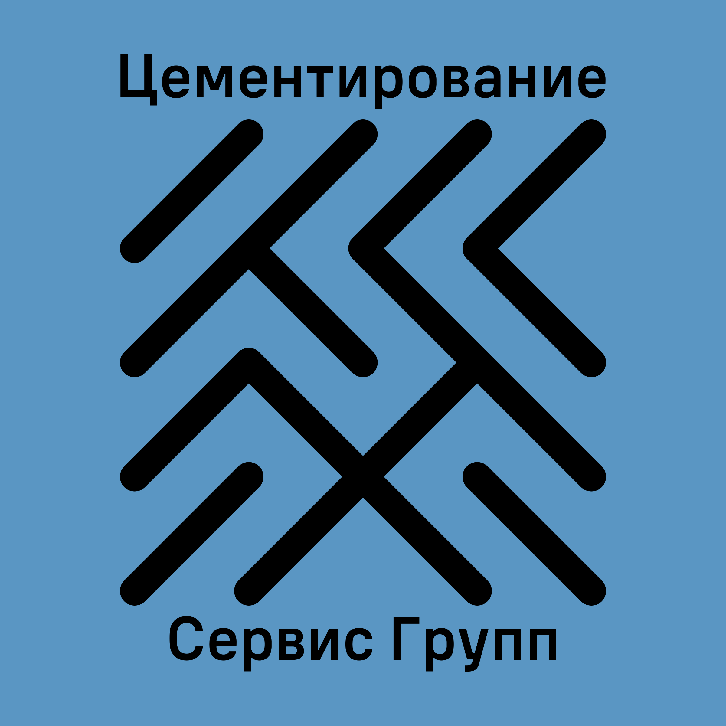 Company logo «Цементирование Сервис Групп»